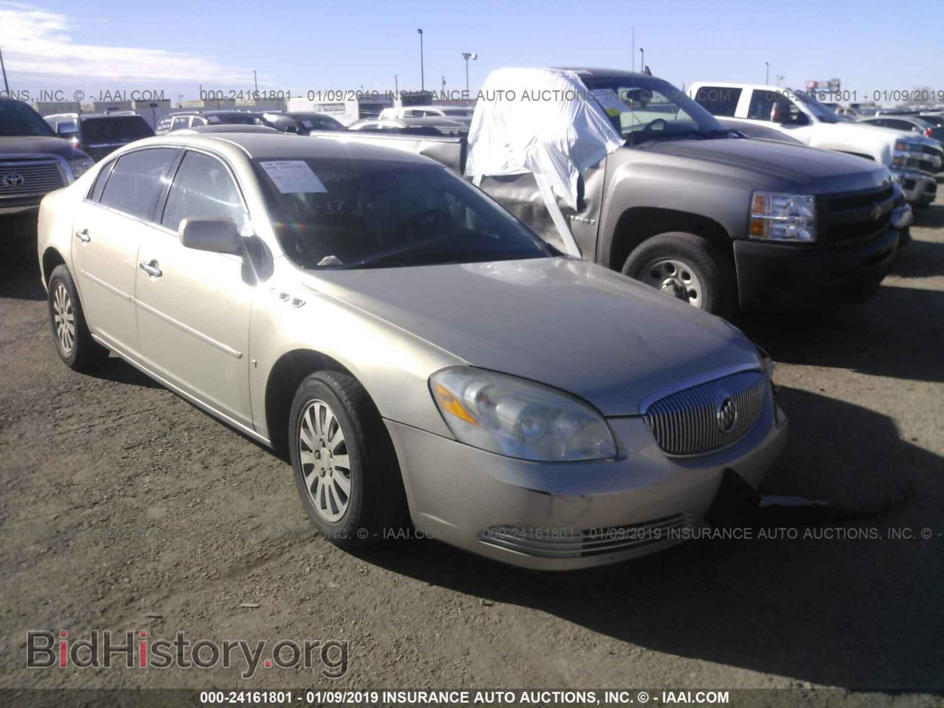 Photo 1G4HP57248U174625 - BUICK LUCERNE 2008