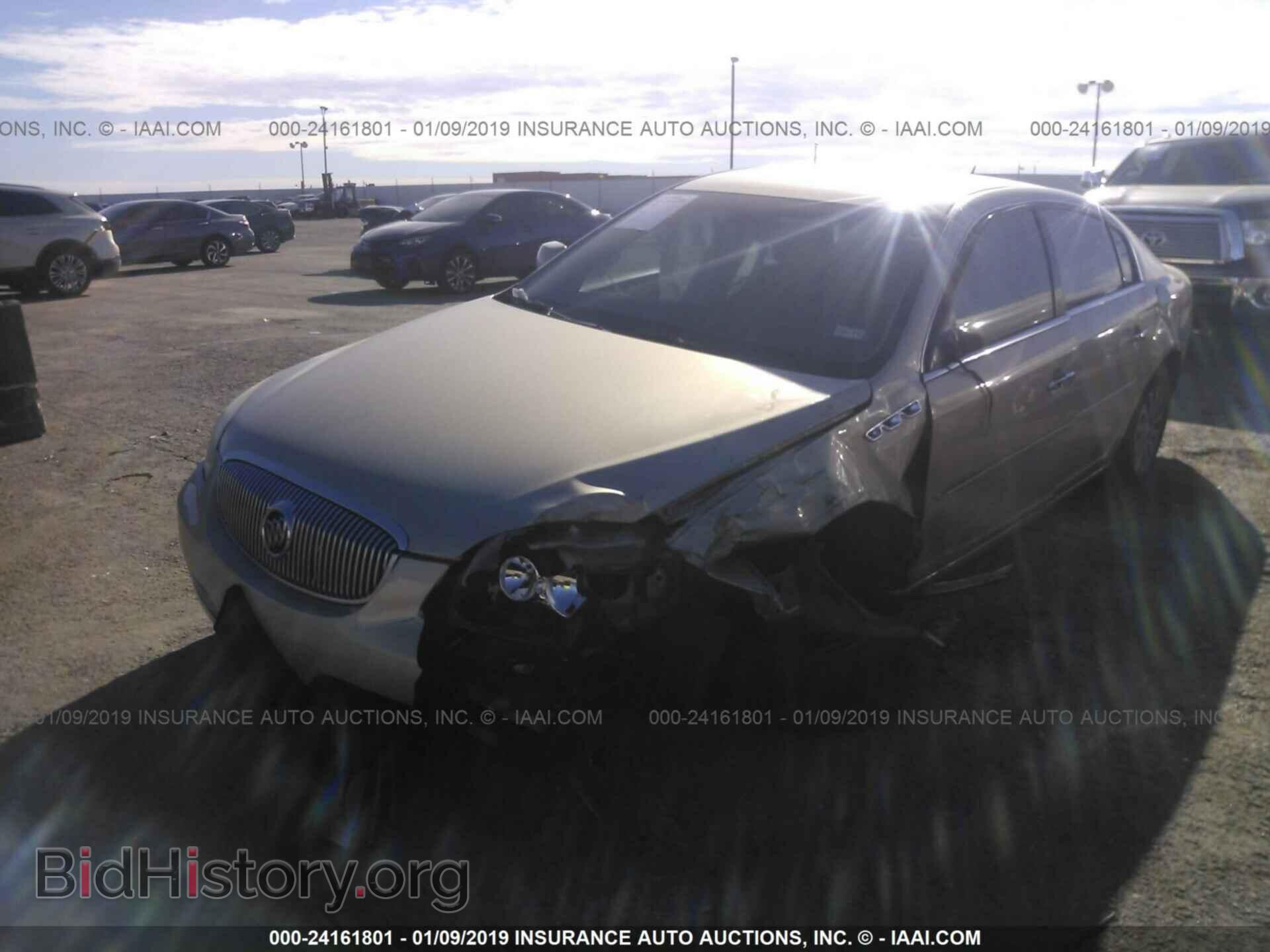 2008 BUICK LUCERNE - VIN: 1G4HP57248U174625 - Фото 2