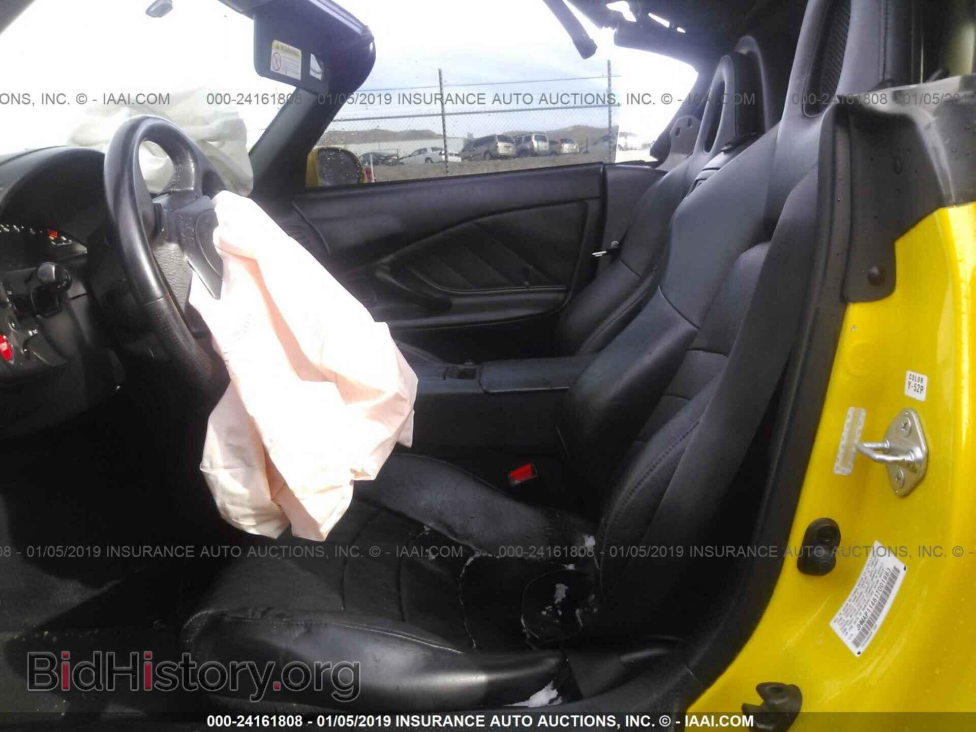2001 HONDA S2000 - VIN: JHMAP11461T001983 - Фото 8