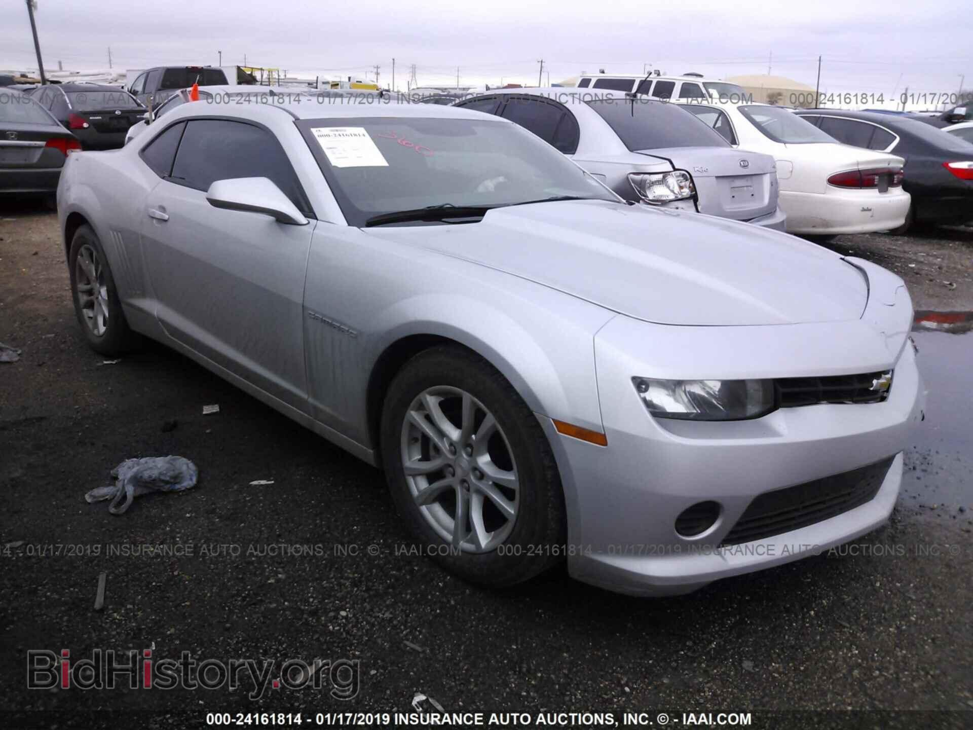 Фотография 2G1FB1E32F9291847 - CHEVROLET CAMARO 2015