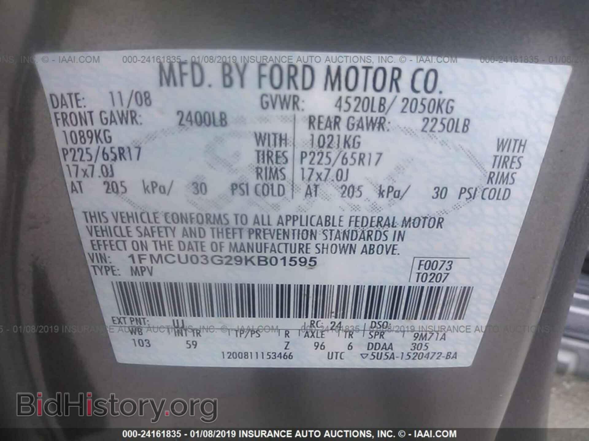 2009 FORD ESCAPE - VIN: 1FMCU03G29KB01595 - Фото 9