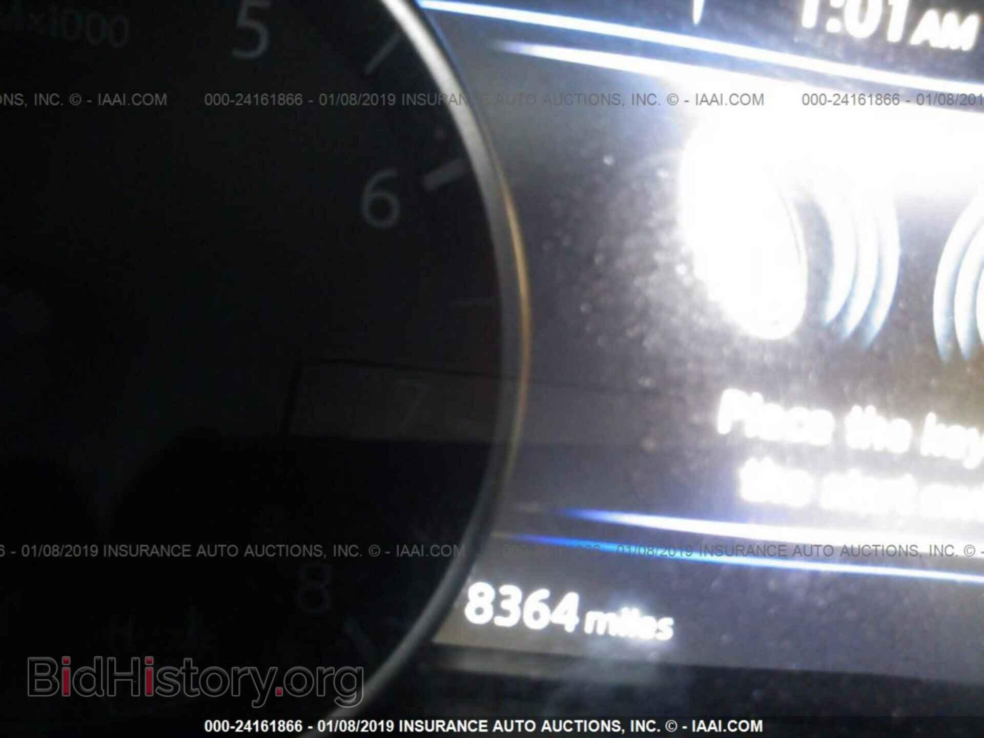 2017 NISSAN MAXIMA - VIN: 1N4AA6AP1HC453219 - Photo 7