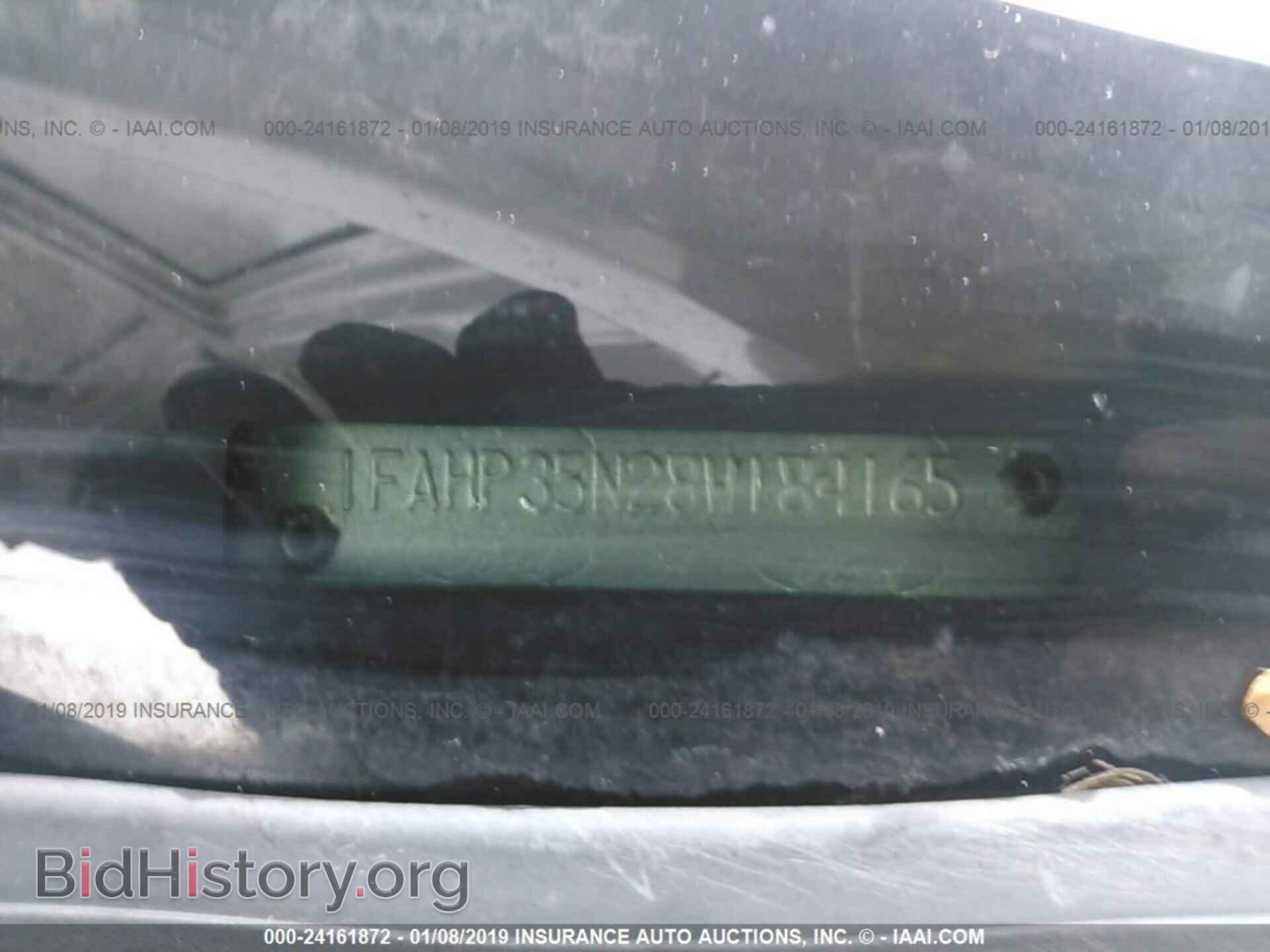 2008 FORD FOCUS - VIN: 1FAHP35N28W184165 - Фото 9