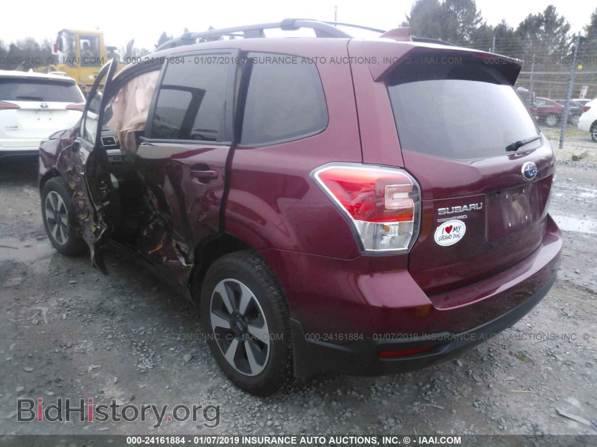 2018 SUBARU FORESTER - VIN: JF2SJAEC8JH514536 - Photo 3