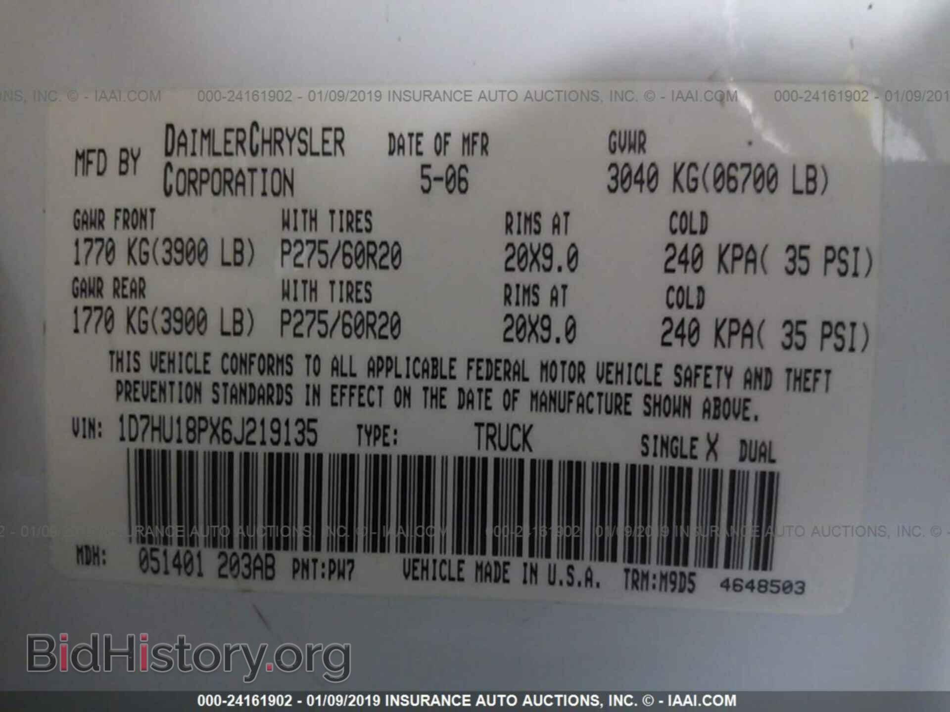 2006 DODGE RAM 1500 - VIN: 1D7HU18PX6J219135 - Фото 9