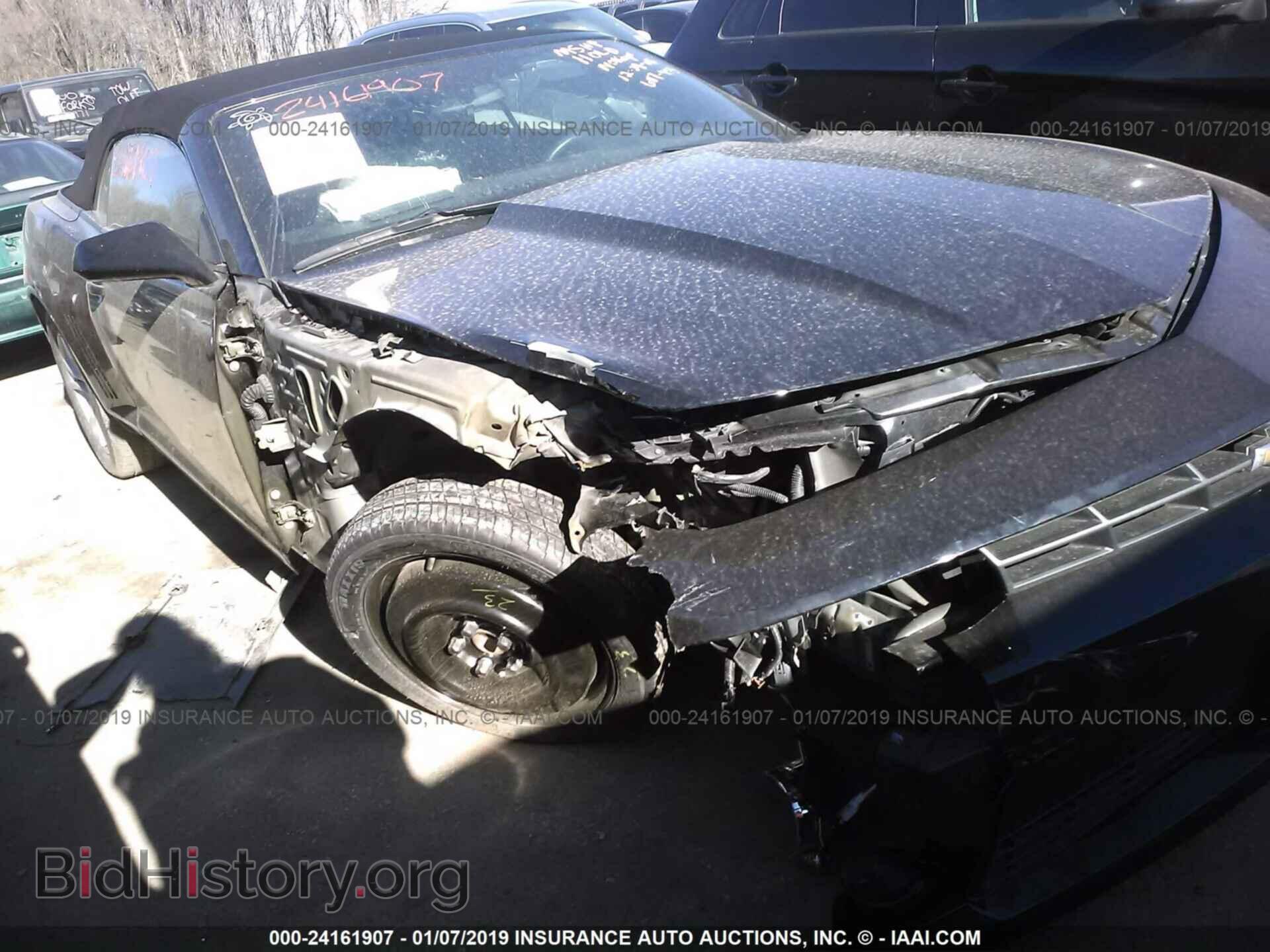 Photo 2G1FD3D36F9273648 - CHEVROLET CAMARO 2015