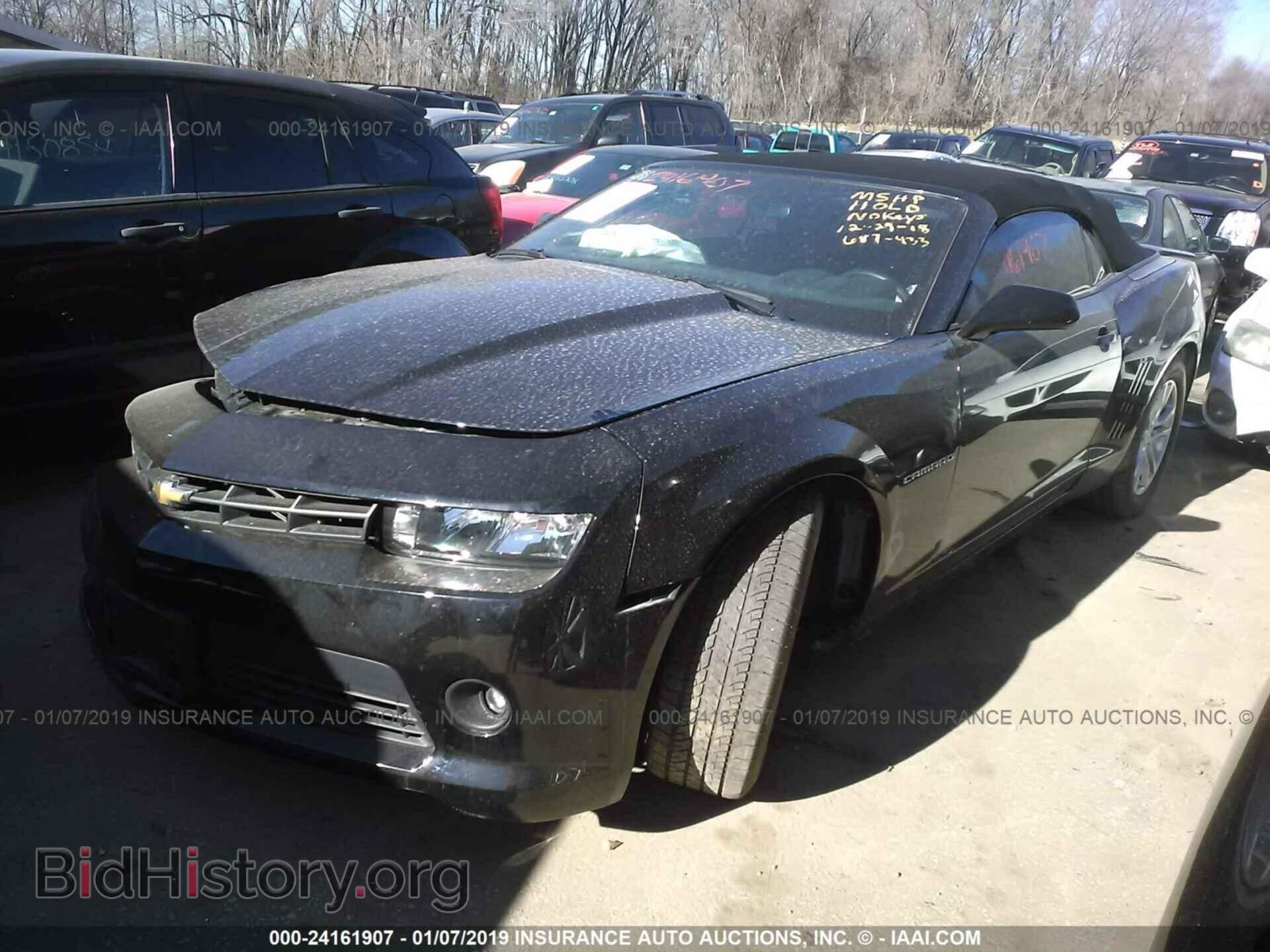 2015 CHEVROLET CAMARO - VIN: 2G1FD3D36F9273648 - Фото 2