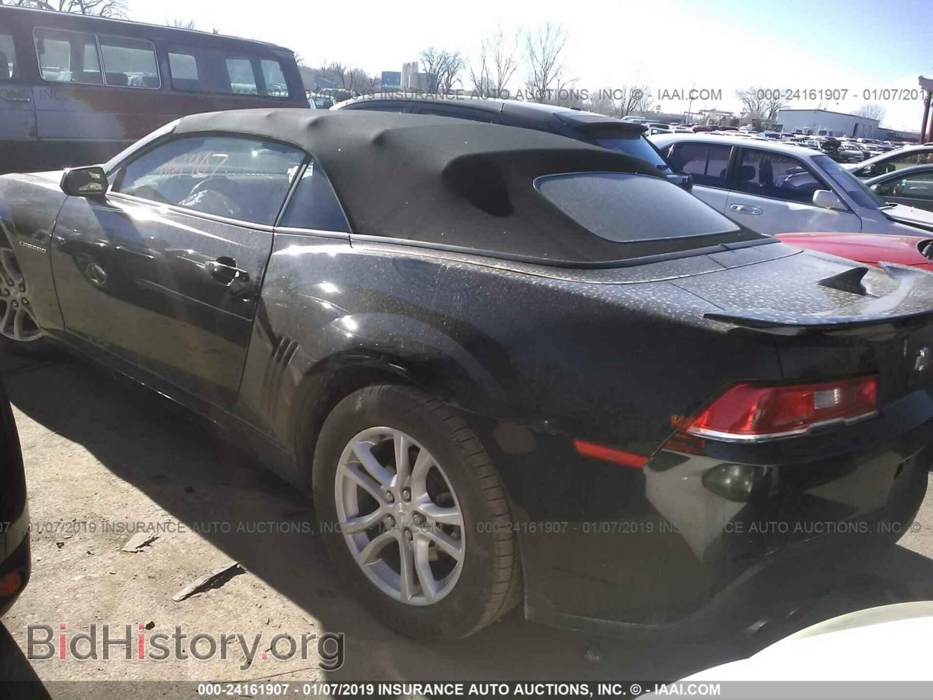 2015 CHEVROLET CAMARO - VIN: 2G1FD3D36F9273648 - Фото 3