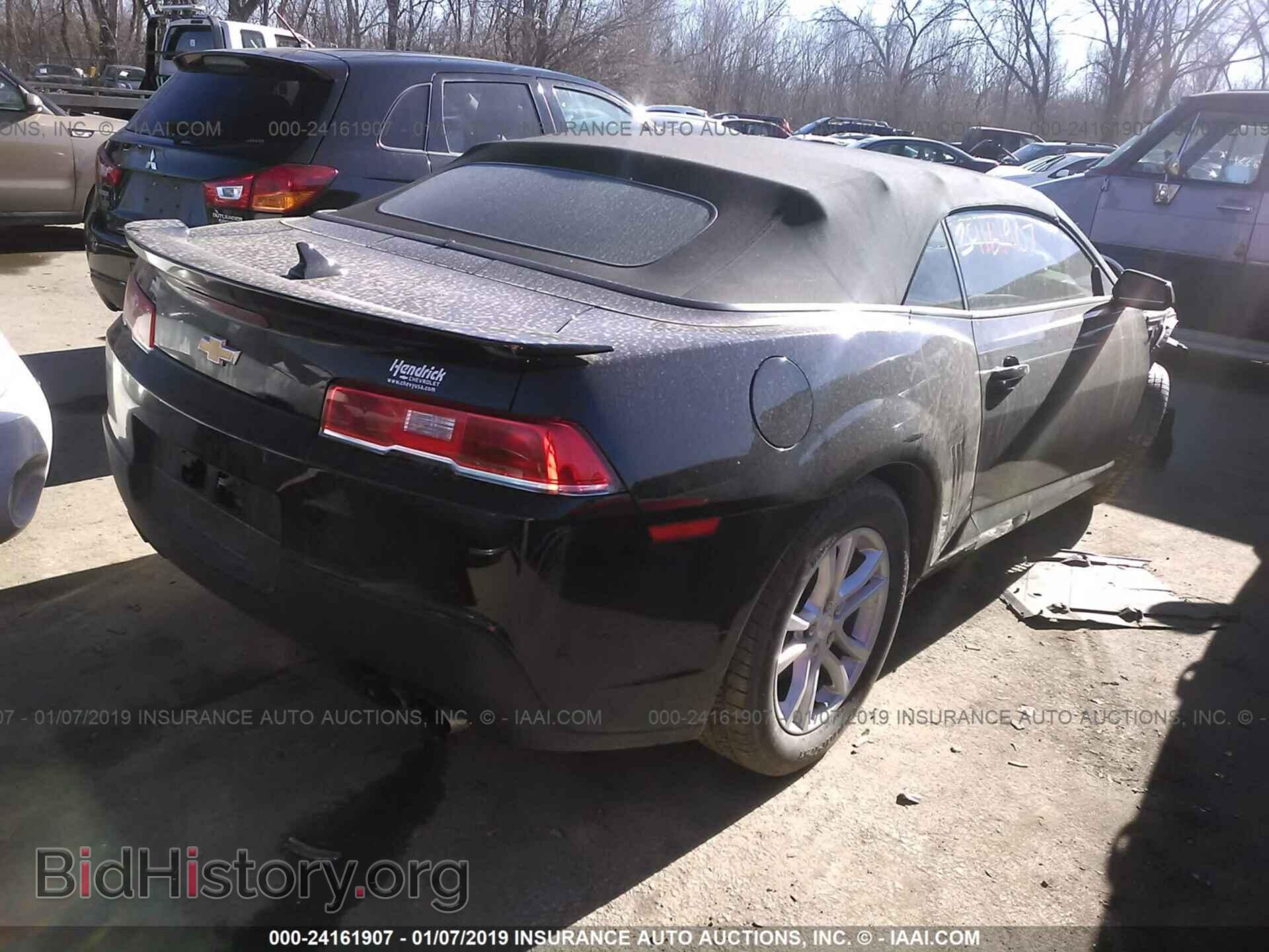 2015 CHEVROLET CAMARO - VIN: 2G1FD3D36F9273648 - Фото 4