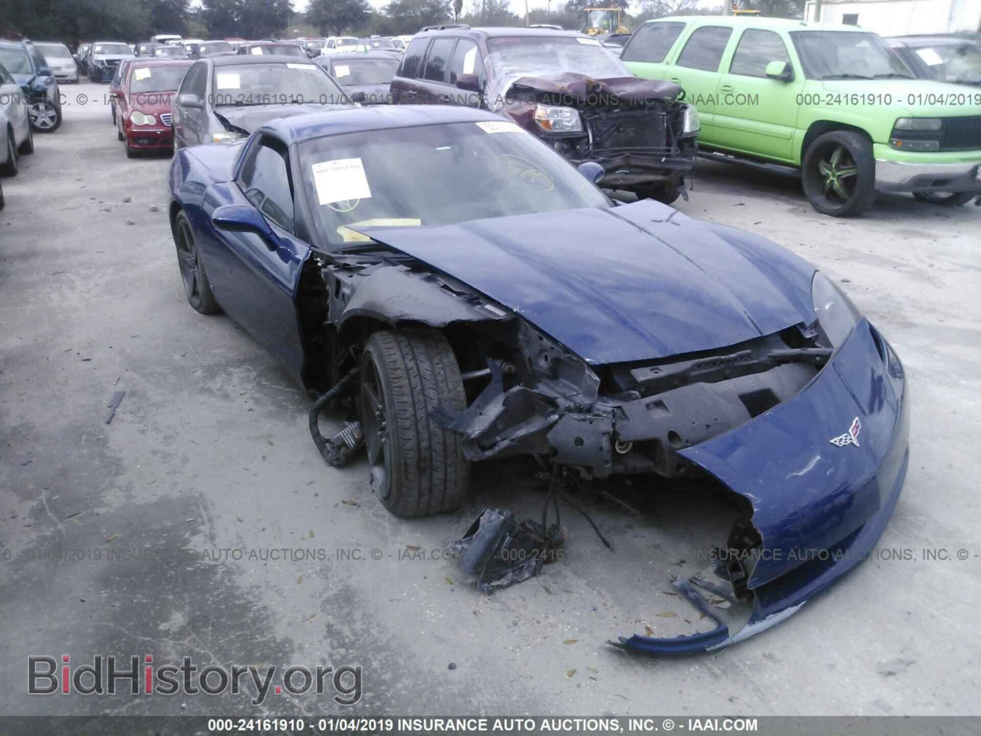 Photo 1G1YY25U275119032 - CHEVROLET CORVETTE 2007