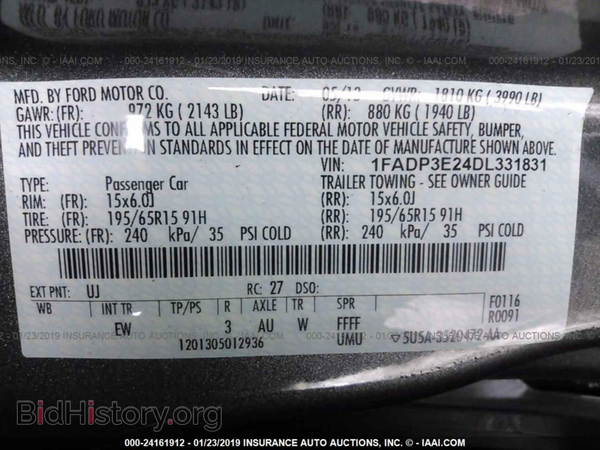 2013 FORD FOCUS - VIN: 1FADP3E24DL331831 - Photo 9