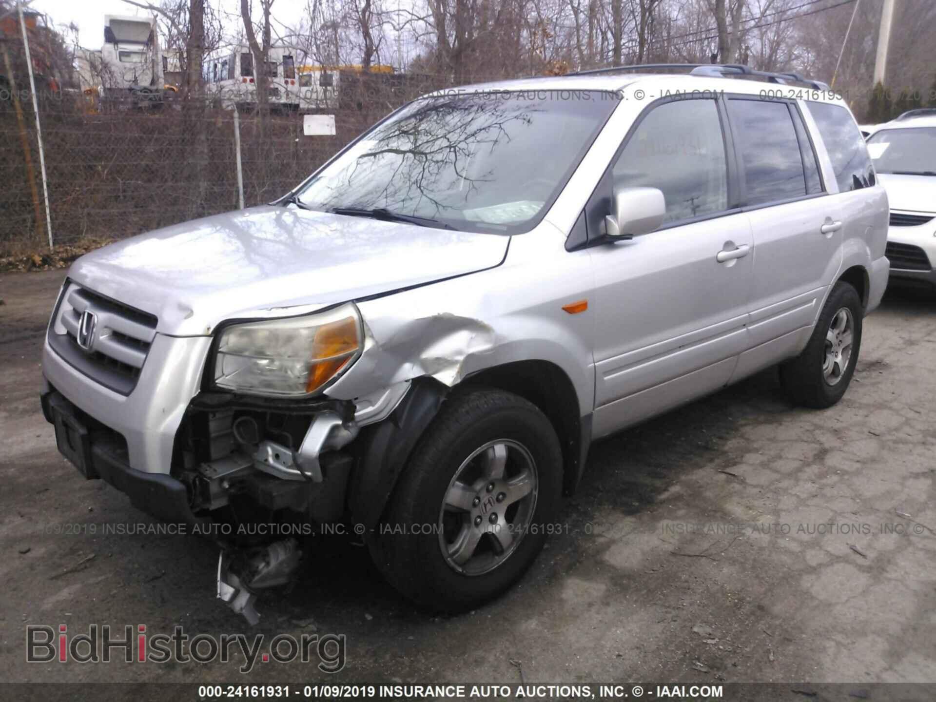 2008 HONDA PILOT - VIN: 5FNYF18558B003416 - Фото 2