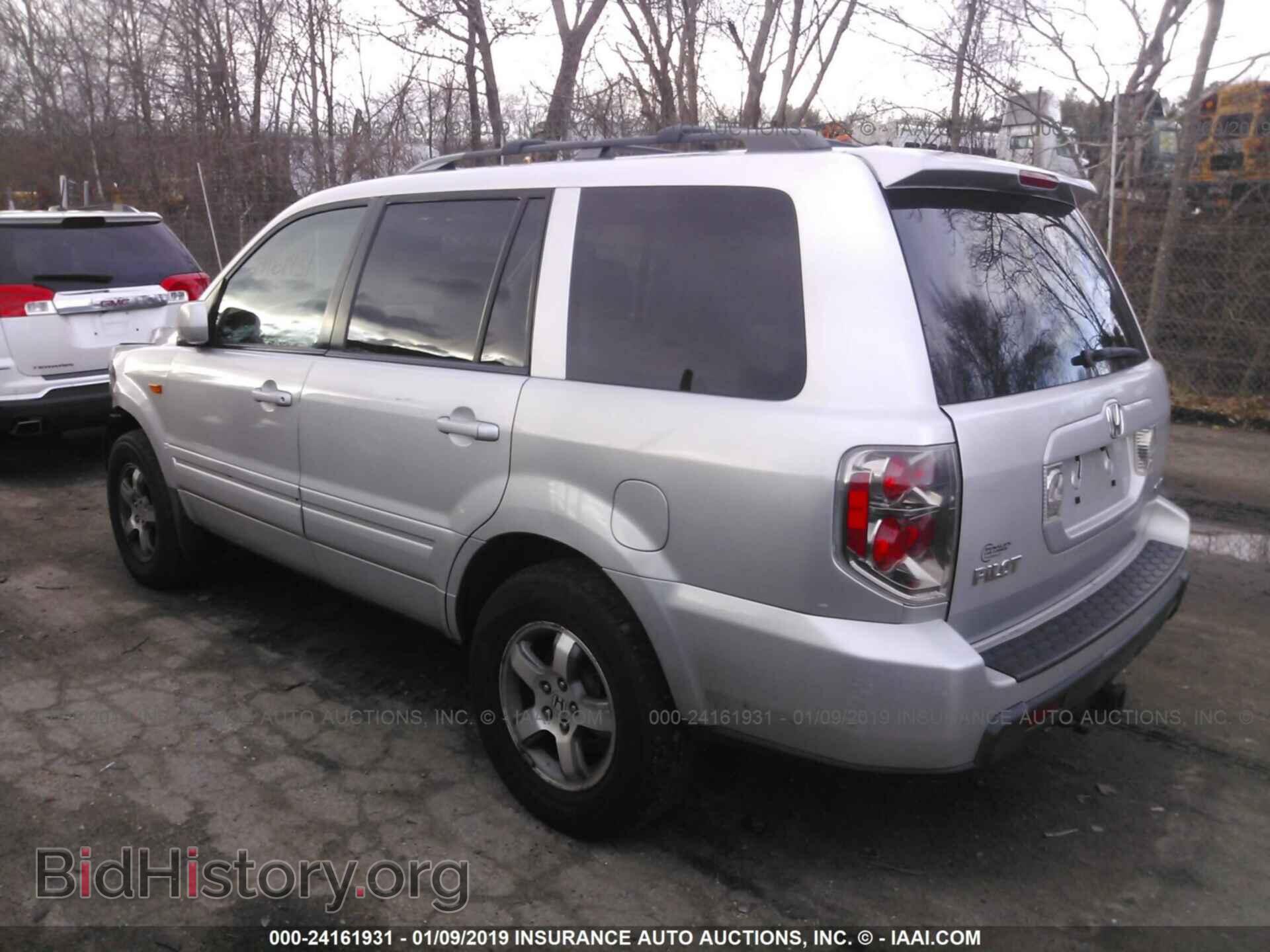 2008 HONDA PILOT - VIN: 5FNYF18558B003416 - Фото 3