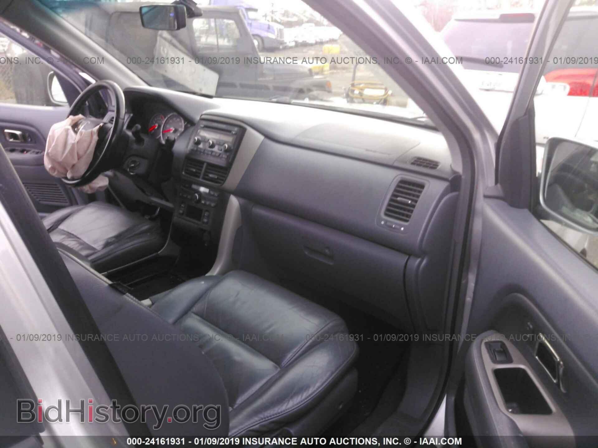 2008 HONDA PILOT - VIN: 5FNYF18558B003416 - Фото 5