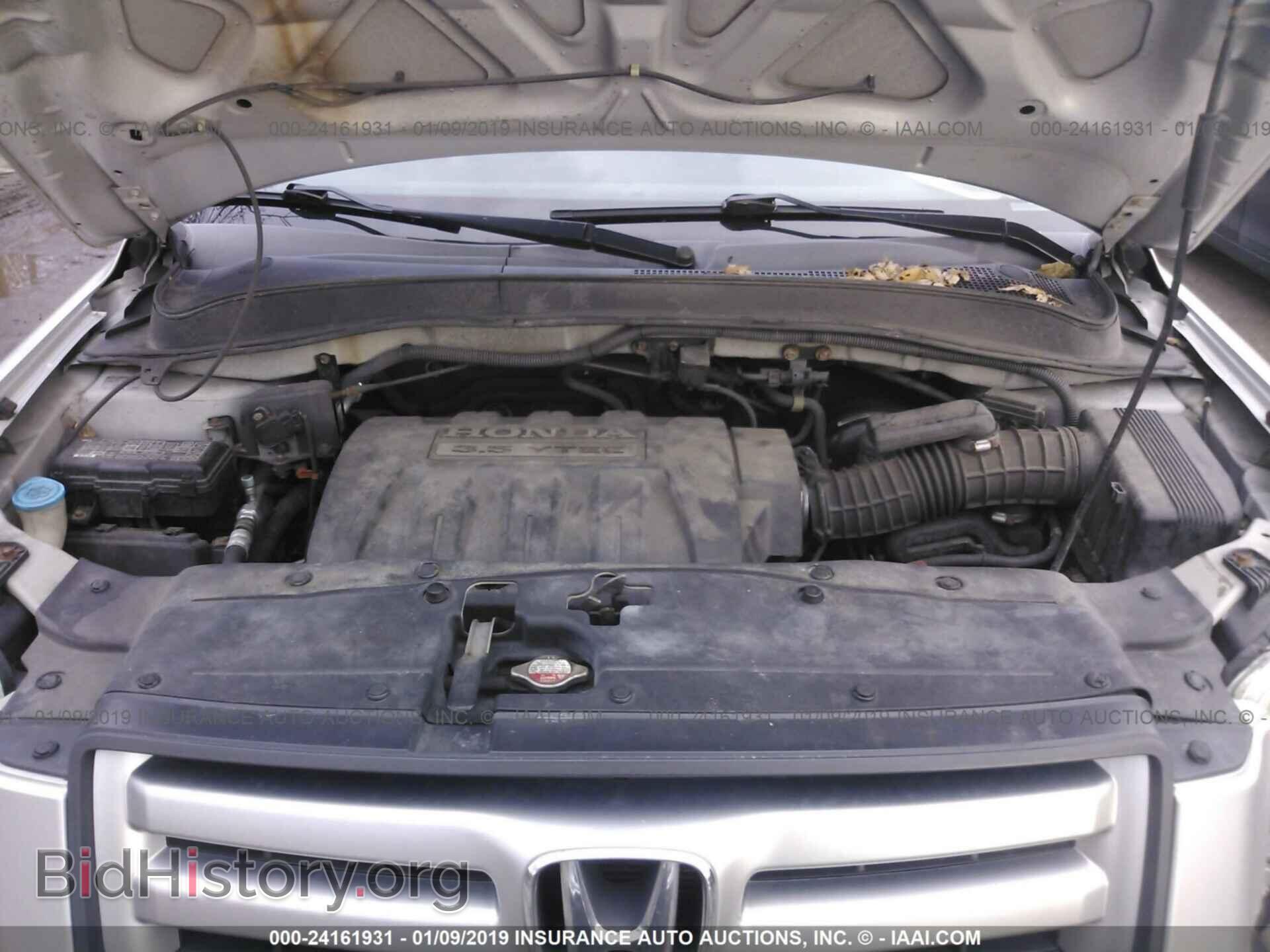2008 HONDA PILOT - VIN: 5FNYF18558B003416 - Фото 10