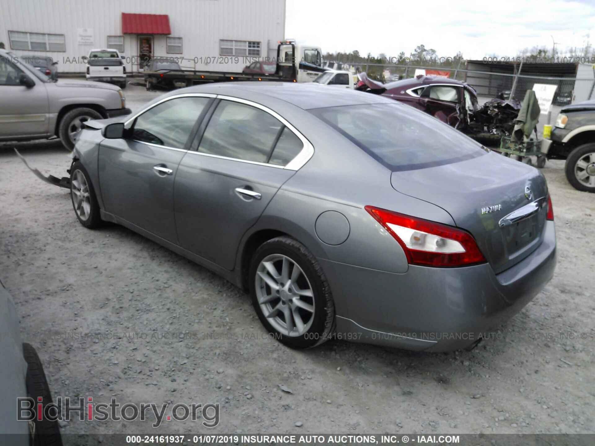 2009 NISSAN MAXIMA - VIN: 1N4AA51E49C844200 - Фото 3