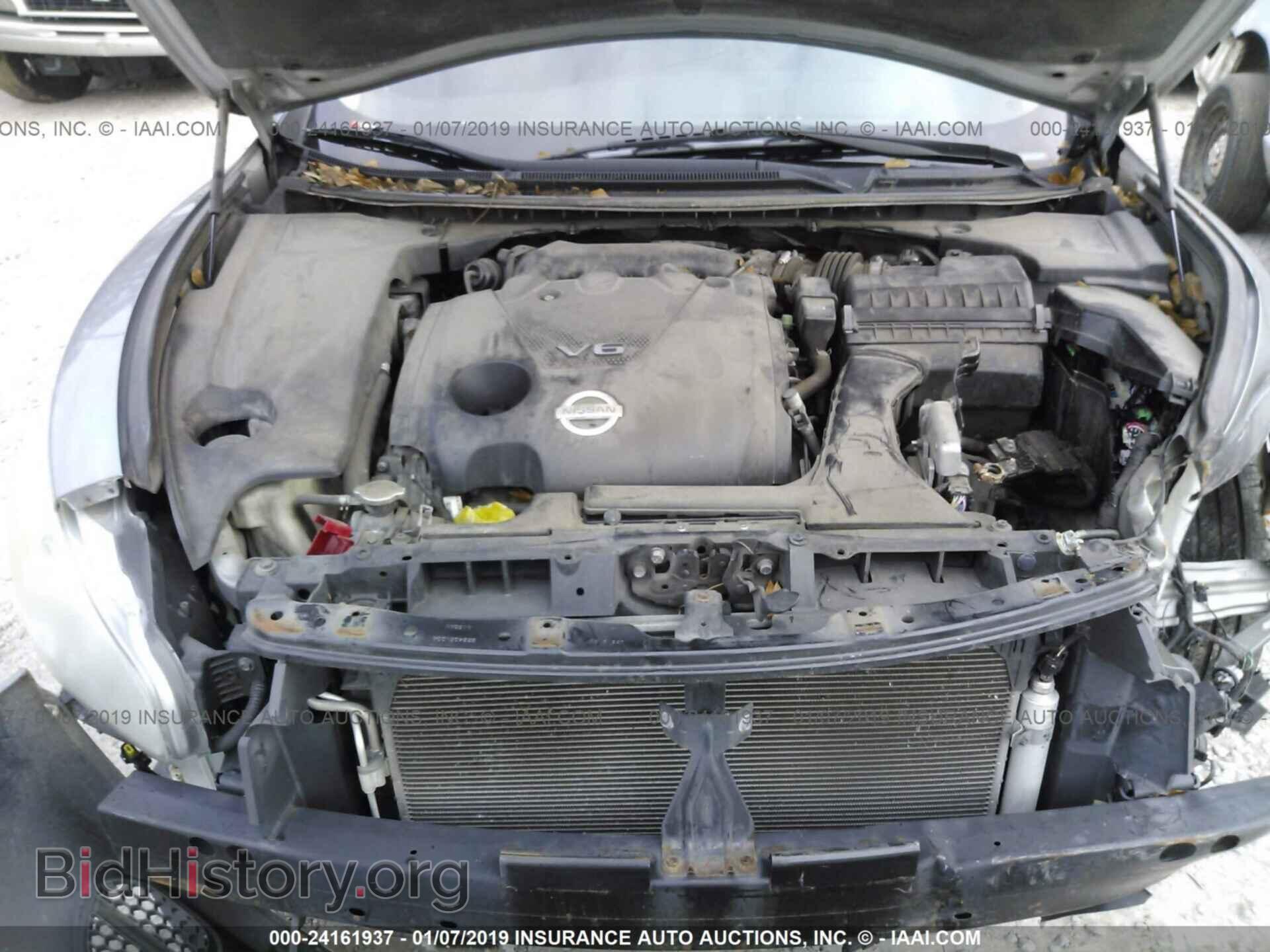 2009 NISSAN MAXIMA - VIN: 1N4AA51E49C844200 - Фото 10