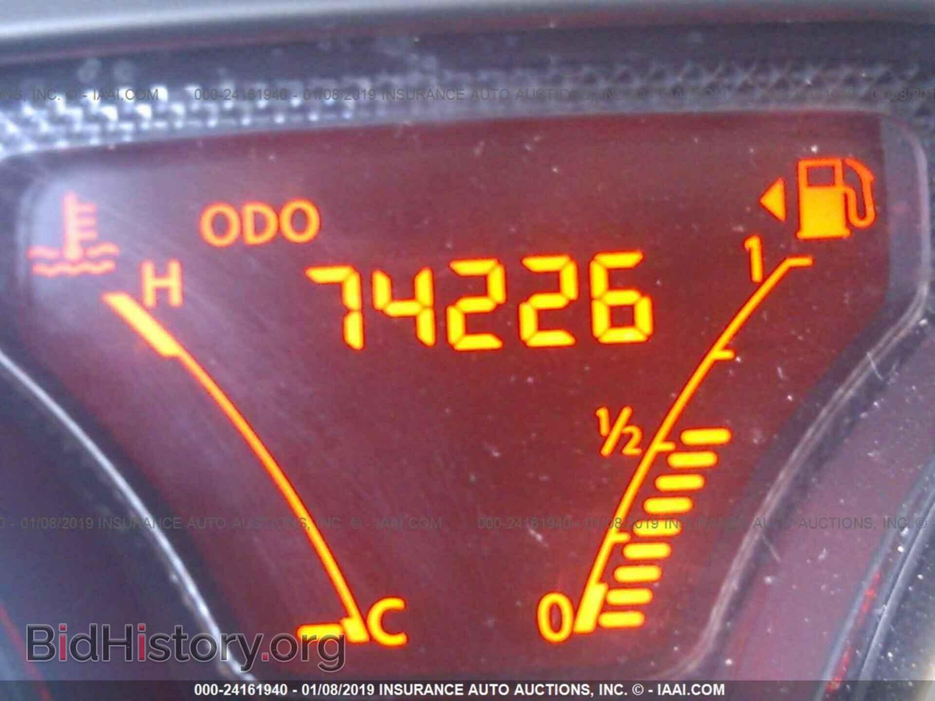 2012 NISSAN VERSA - VIN: 3N1CN7AP5CL941604 - Фото 7