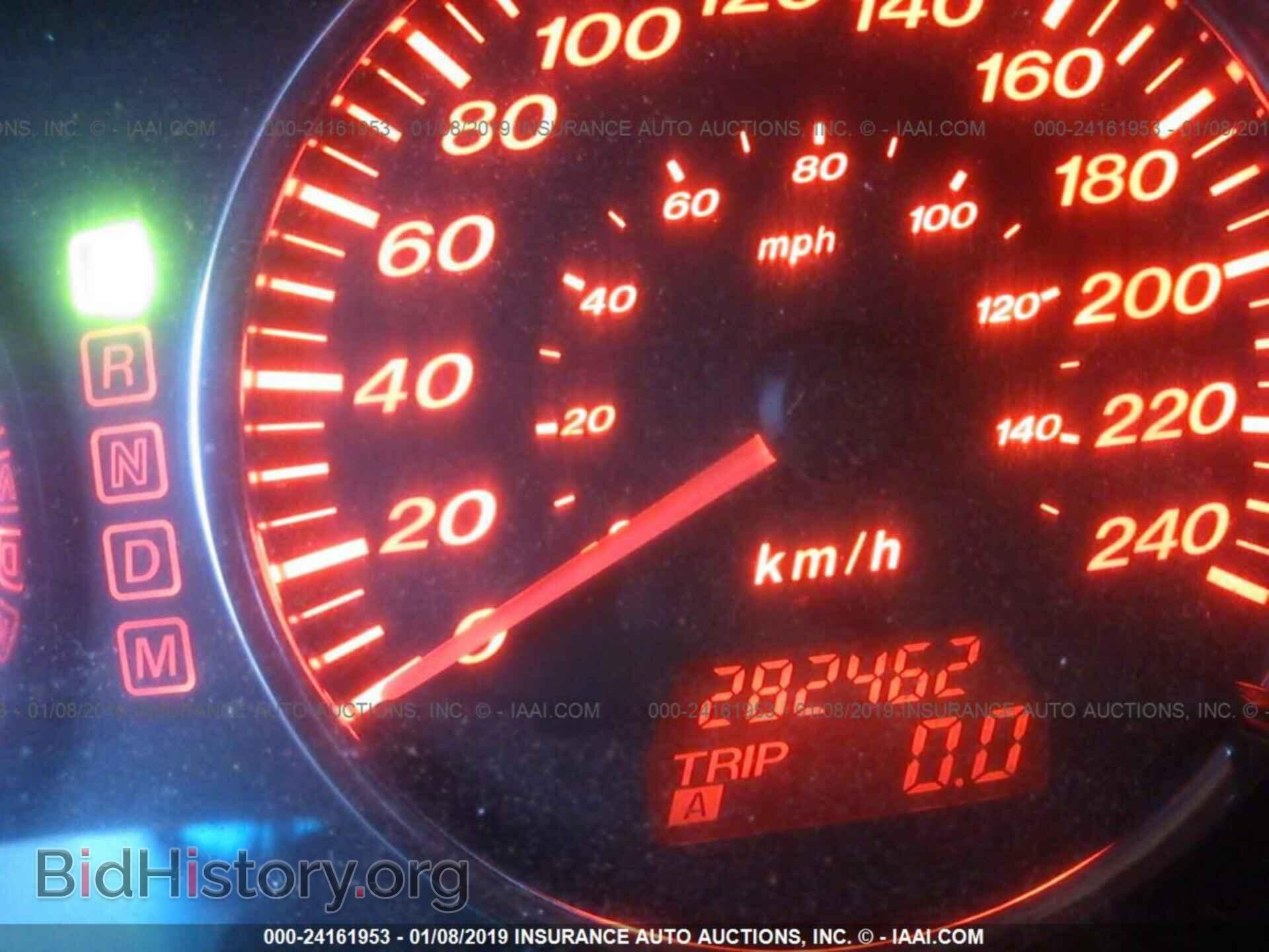 2005 MAZDA 6 - VIN: 1YVHP85C155M62359 - Фото 7