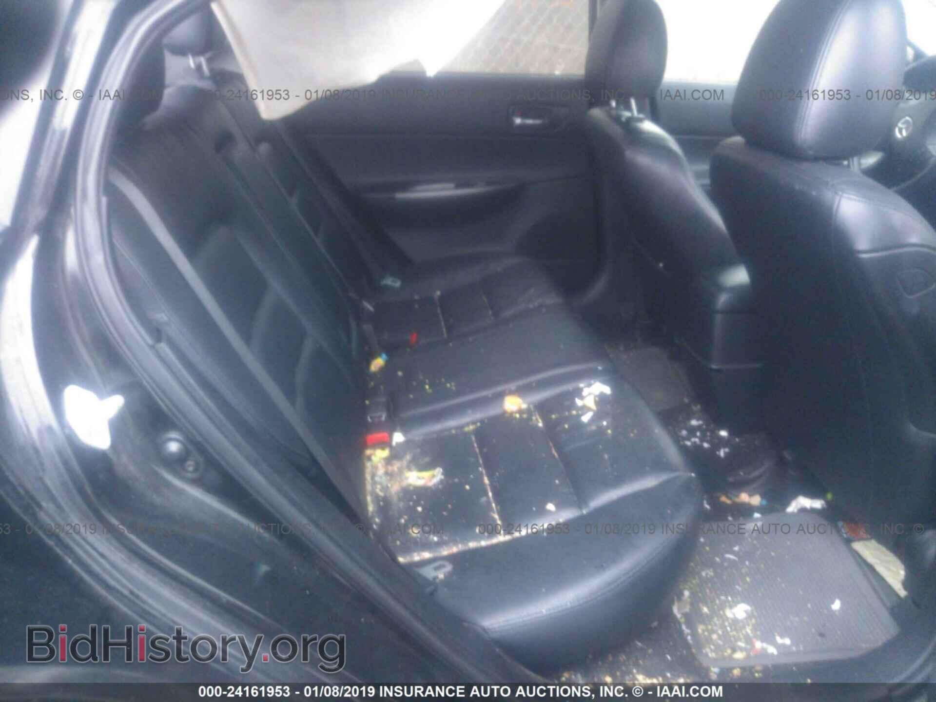 2005 MAZDA 6 - VIN: 1YVHP85C155M62359 - Фото 8