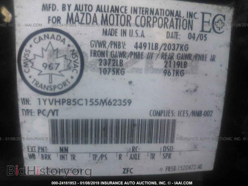 2005 Mazda 6 (VIN 1YVHP85C155M62359) — фото 9 из 10