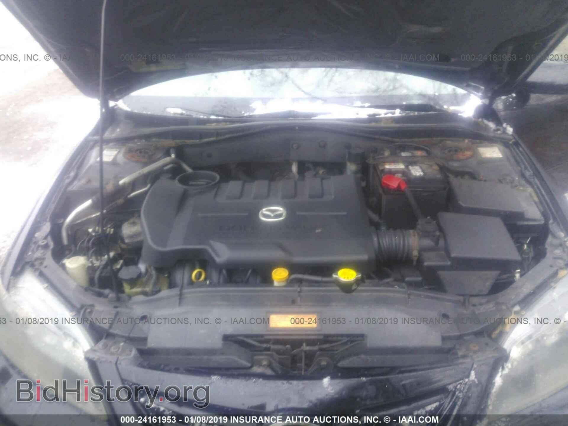 2005 MAZDA 6 - VIN: 1YVHP85C155M62359 - Фото 10