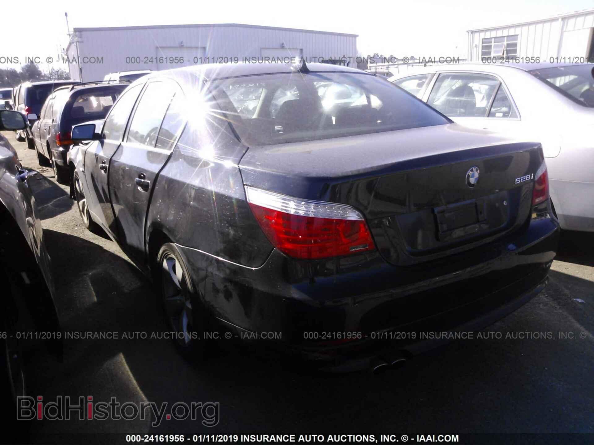 2008 BMW 528 - VIN: WBANU53588C112809 - Фото 3