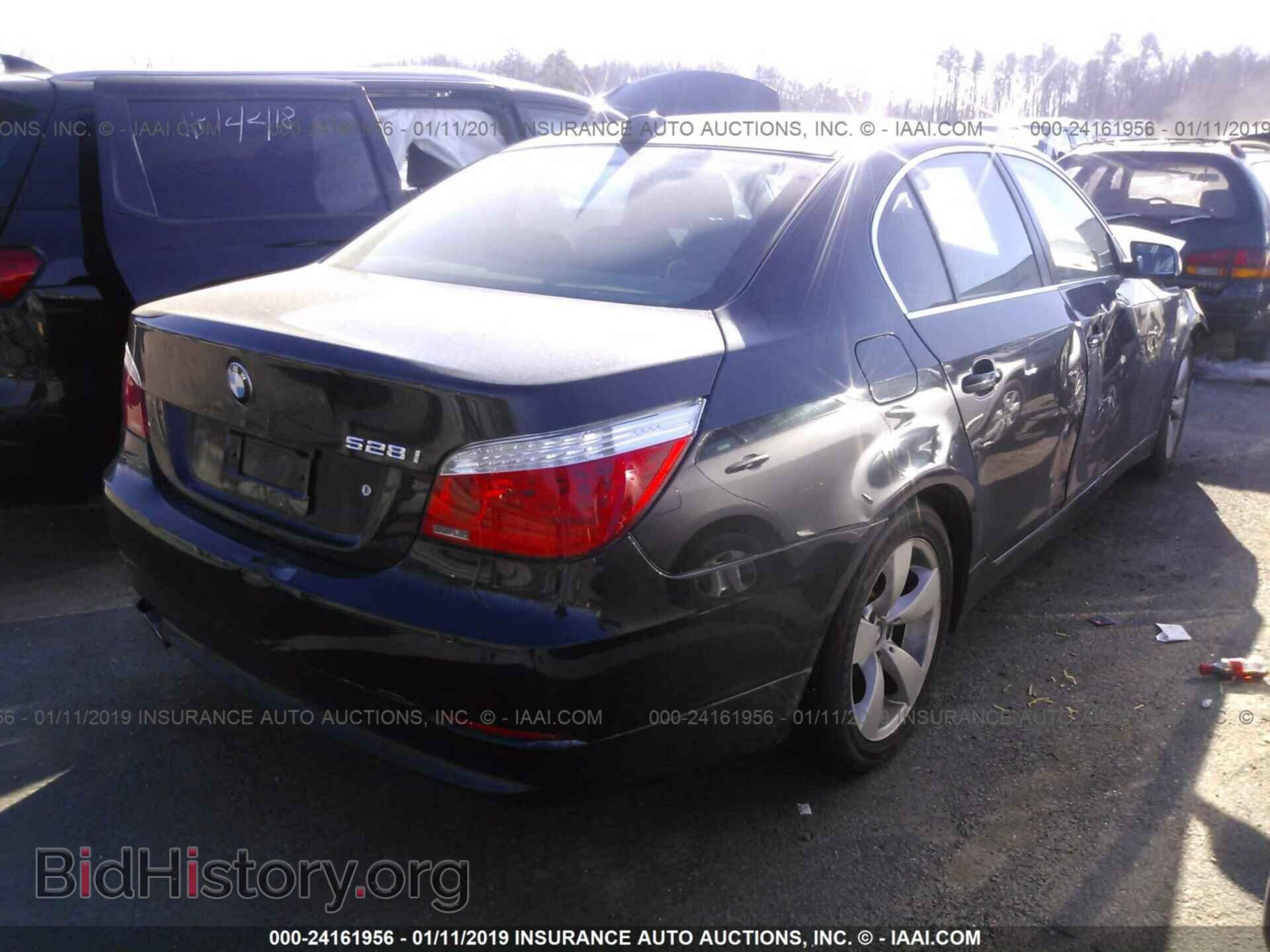 2008 BMW 528 - VIN: WBANU53588C112809 - Фото 4
