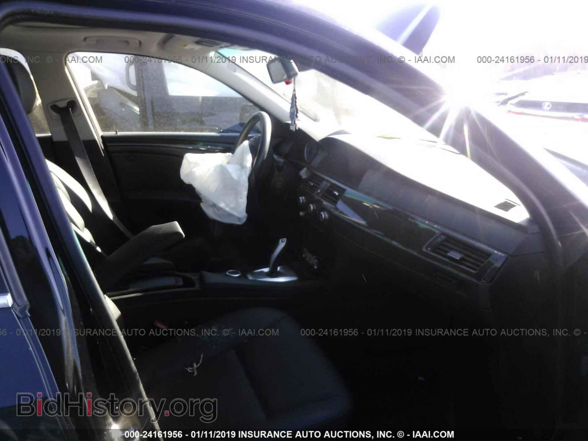 2008 BMW 528 - VIN: WBANU53588C112809 - Фото 5