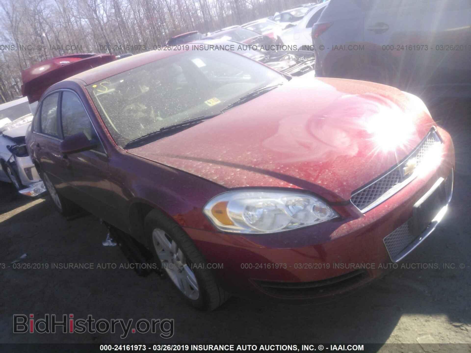 Фотография 2G1WB5E39D1194843 - CHEVROLET IMPALA 2013