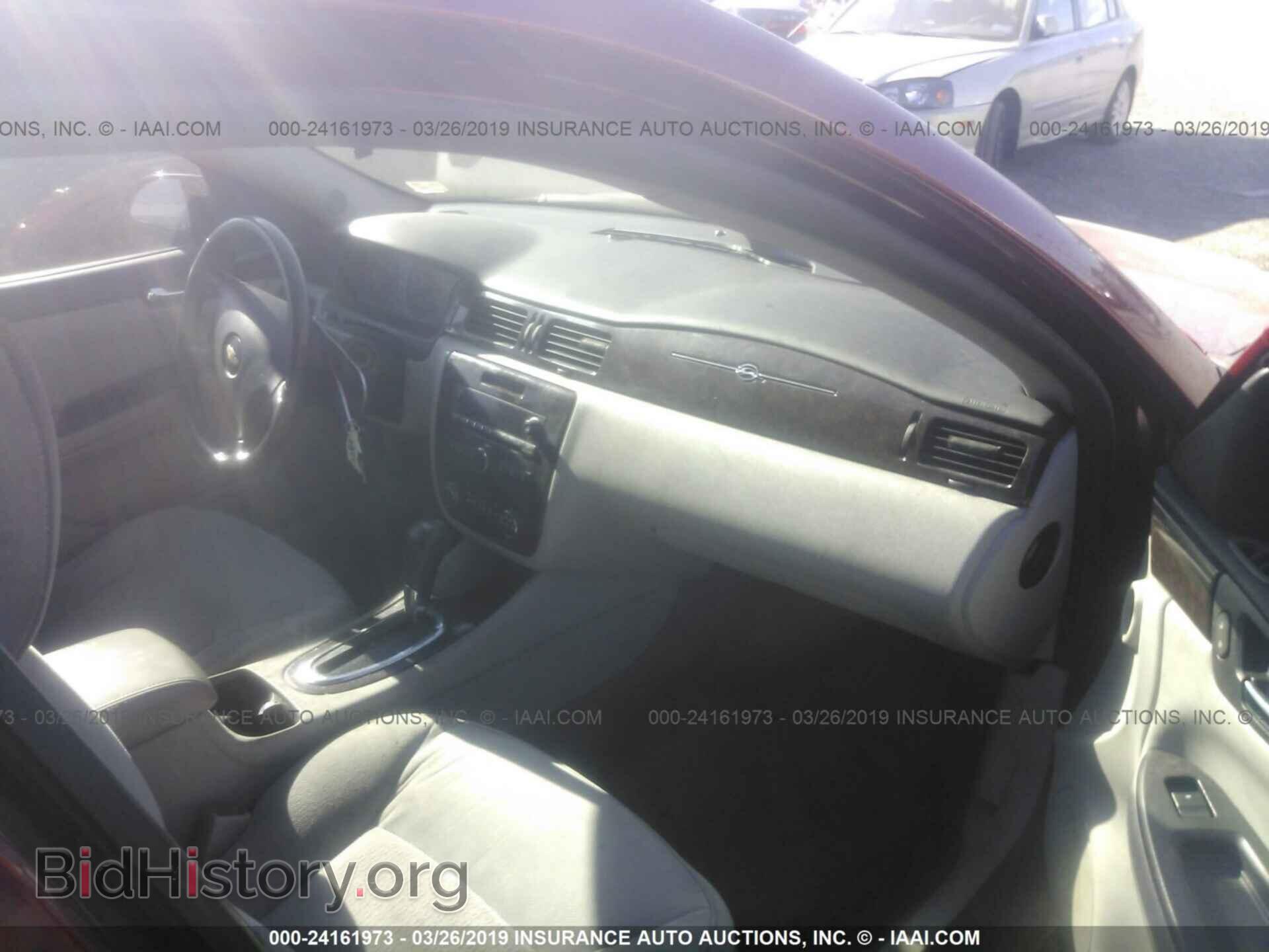 2013 CHEVROLET IMPALA - VIN: 2G1WB5E39D1194843 - Фото 5
