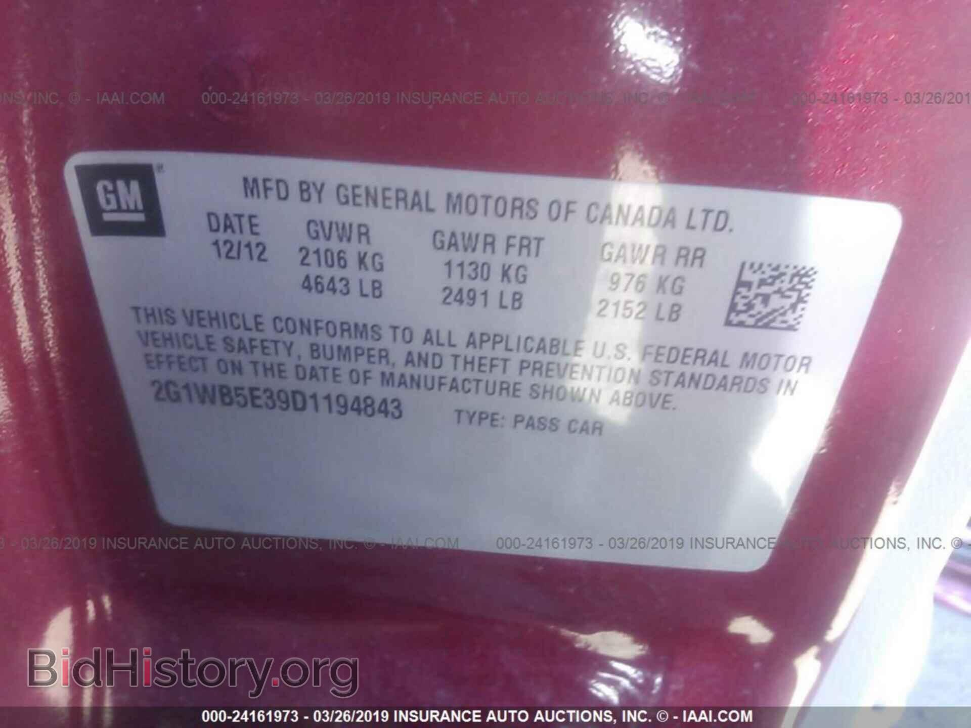 2013 CHEVROLET IMPALA - VIN: 2G1WB5E39D1194843 - Фото 9