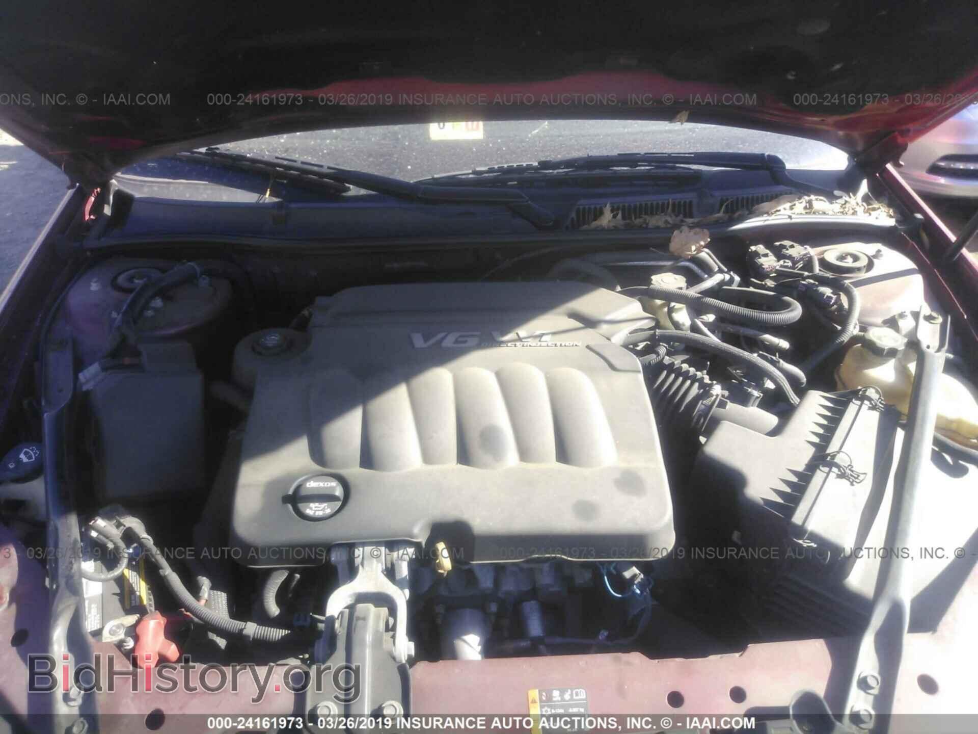 2013 CHEVROLET IMPALA - VIN: 2G1WB5E39D1194843 - Фото 10