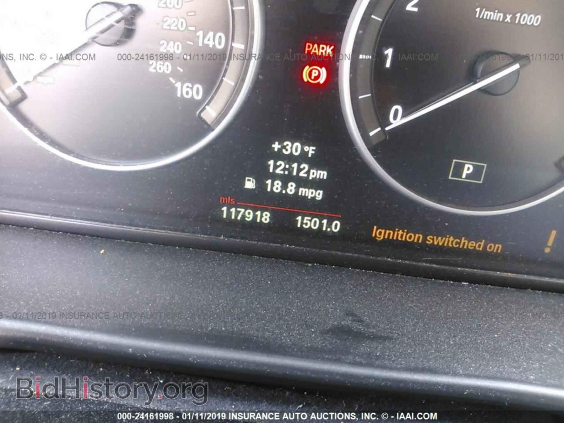 2012 BMW 528 - VIN: WBAXH5C50CDW06789 - Фото 7