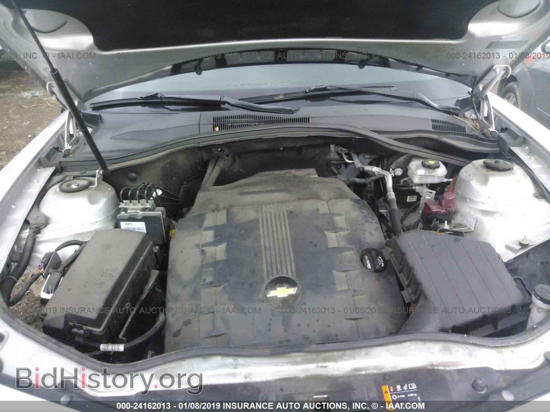 2014 CHEVROLET CAMARO - VIN: 2G1FB1E36E9272832 - Photo 10