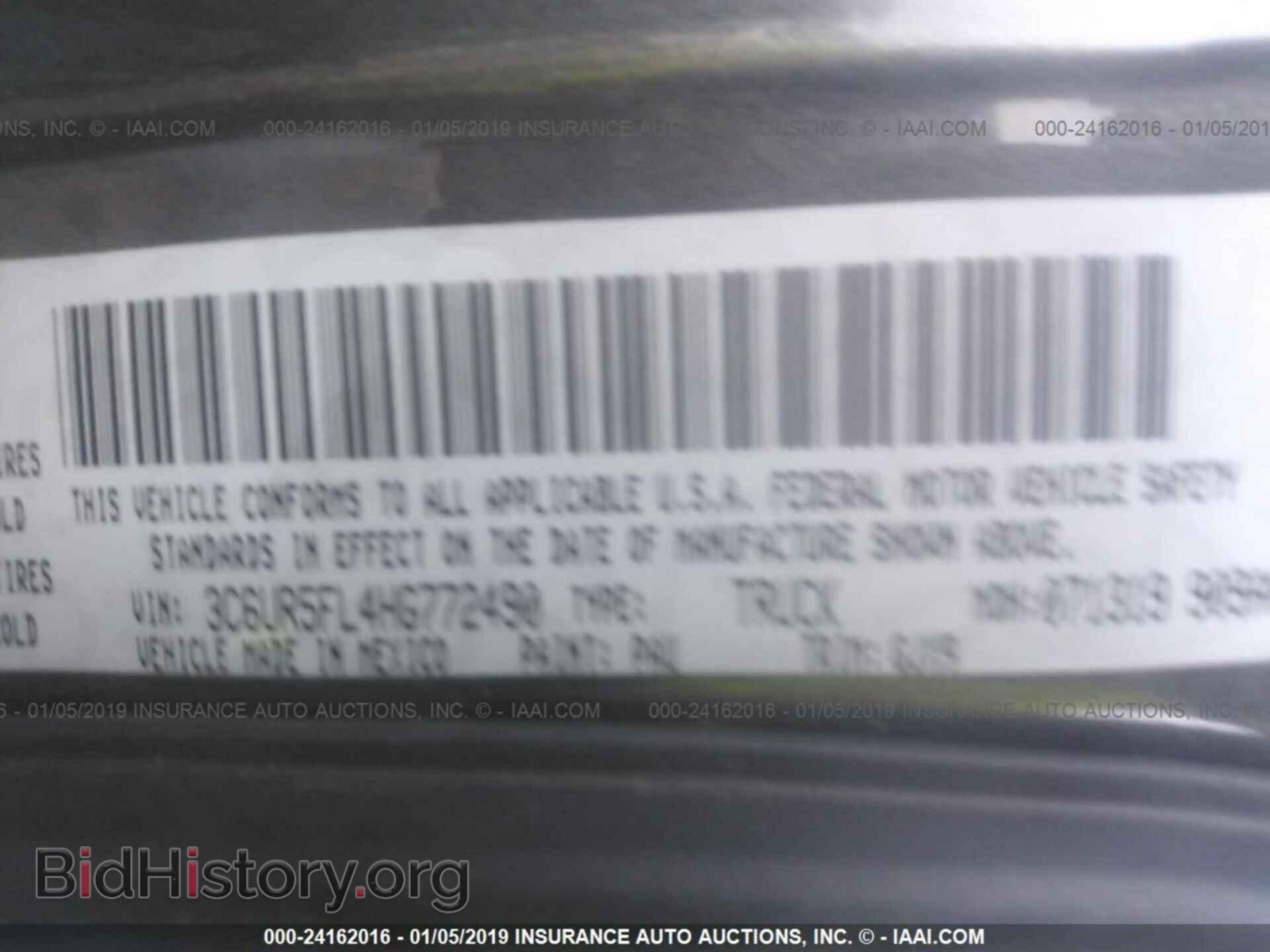 2017 RAM 2500 - VIN: 3C6UR5FL4HG772490 - Фото 9