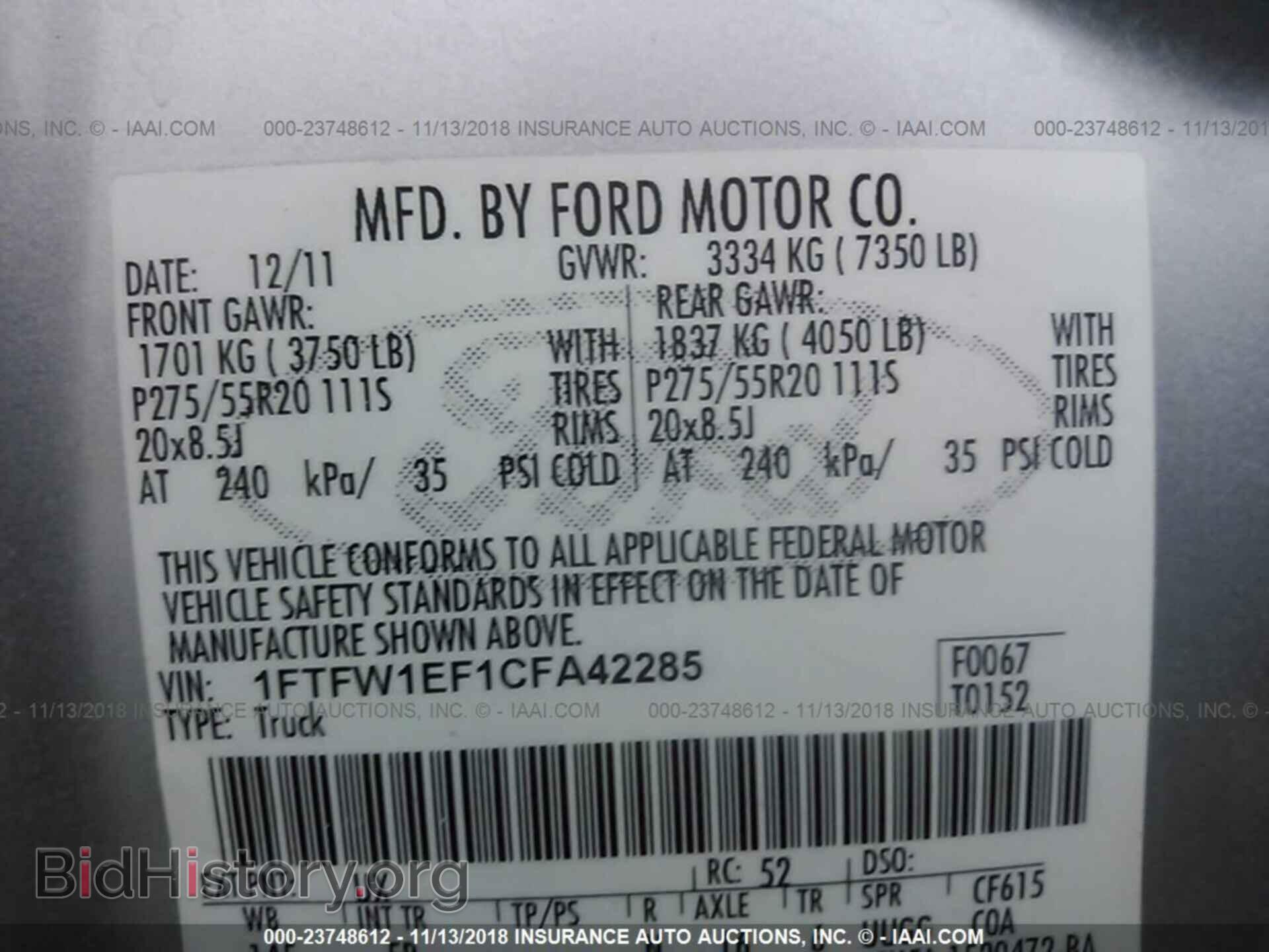 2012 FORD F150 - VIN: 1FTFW1EF1CFA42285 - Фото 9
