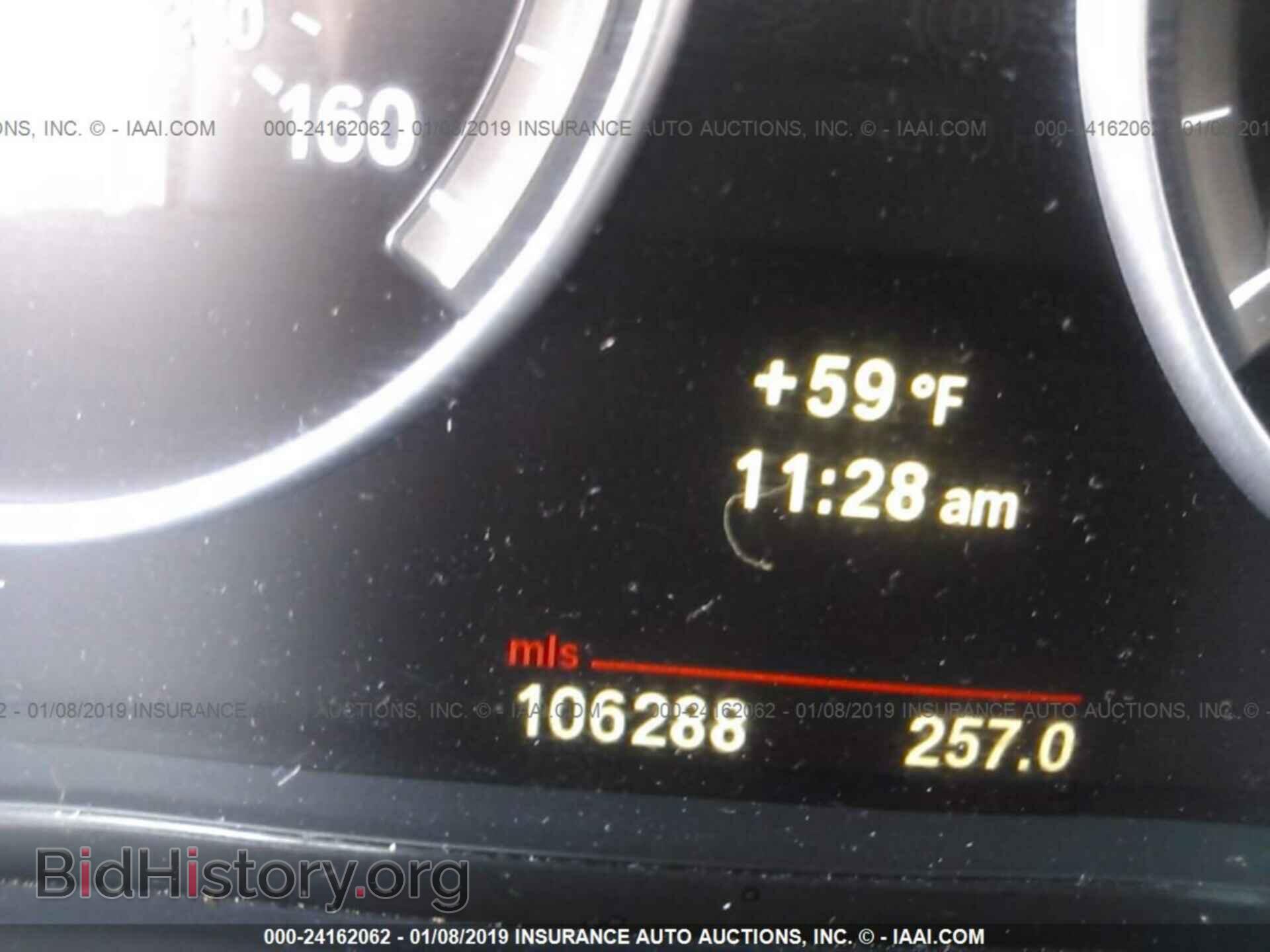 2011 BMW 535 - VIN: WBAFR7C54BC801027 - Фото 7