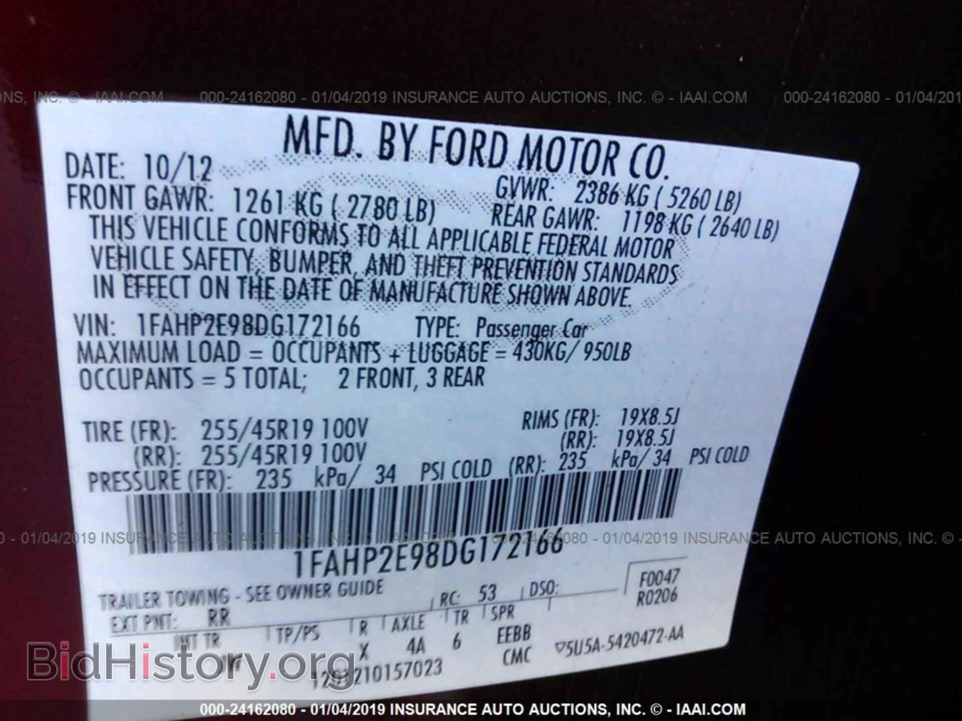 2013 FORD TAURUS - VIN: 1FAHP2E98DG172166 - Photo 9