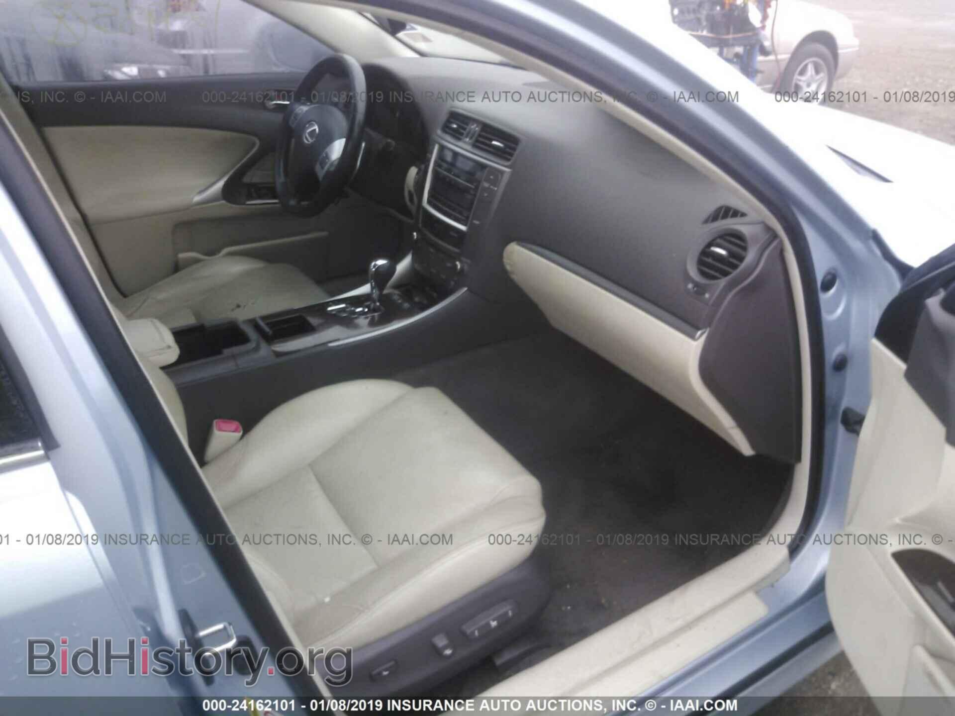 2011 LEXUS IS - VIN: JTHBF5C23B5129985 - Фото 5