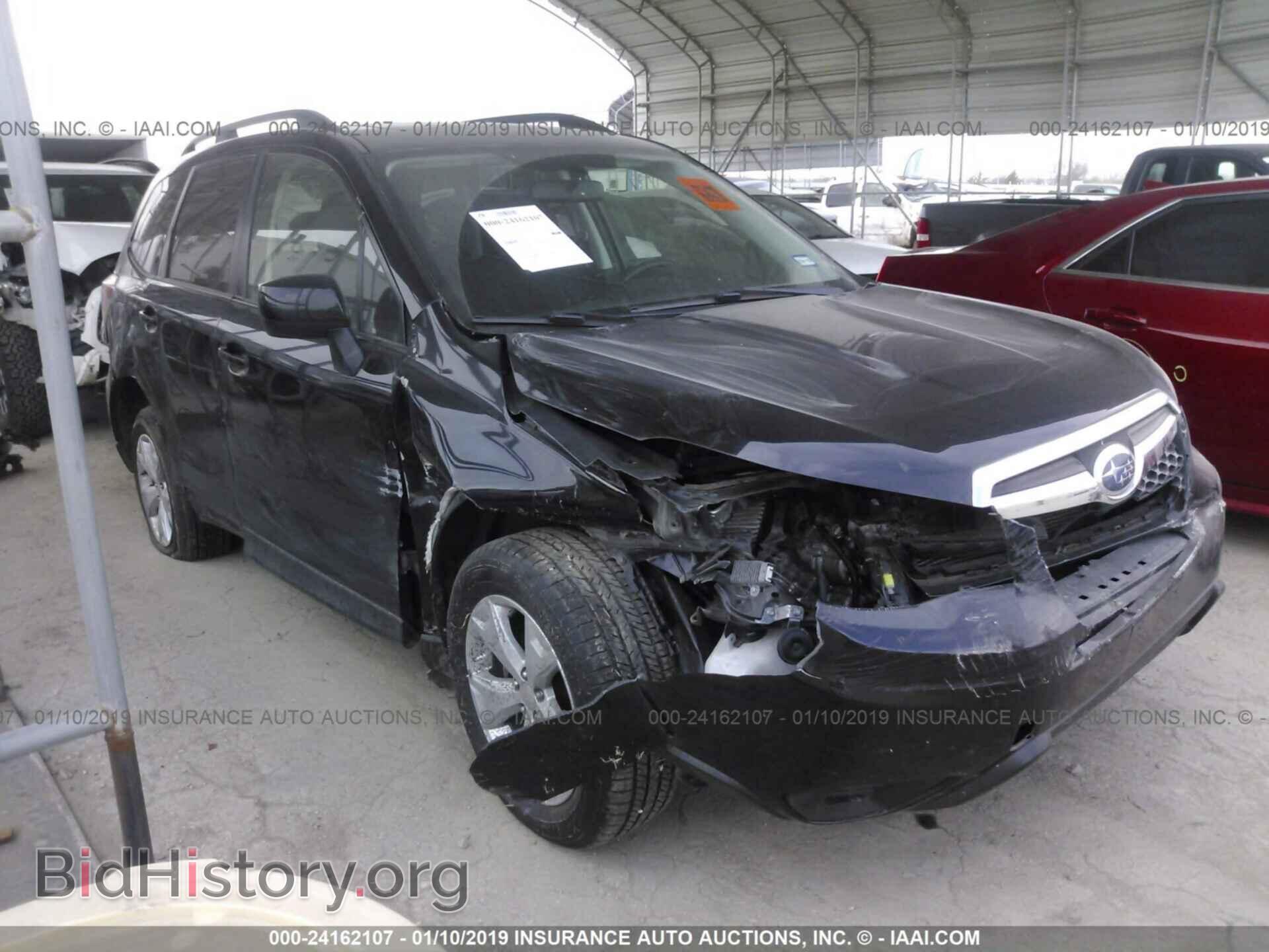 Photo JF2SJAEC0EH547259 - SUBARU FORESTER 2014