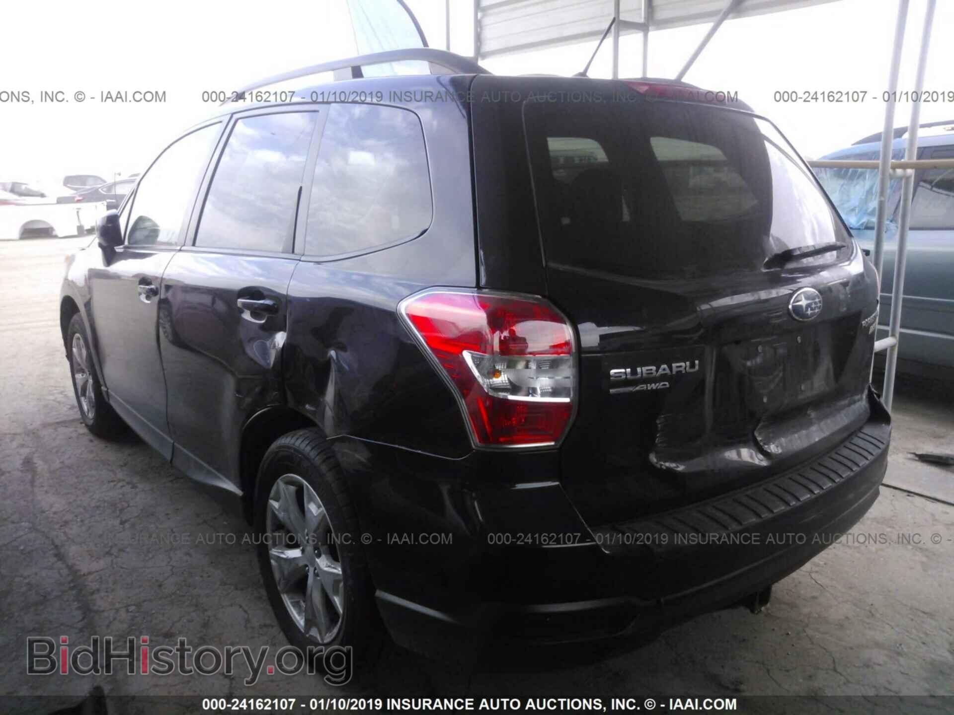 2014 SUBARU FORESTER - VIN: JF2SJAEC0EH547259 - Photo 3