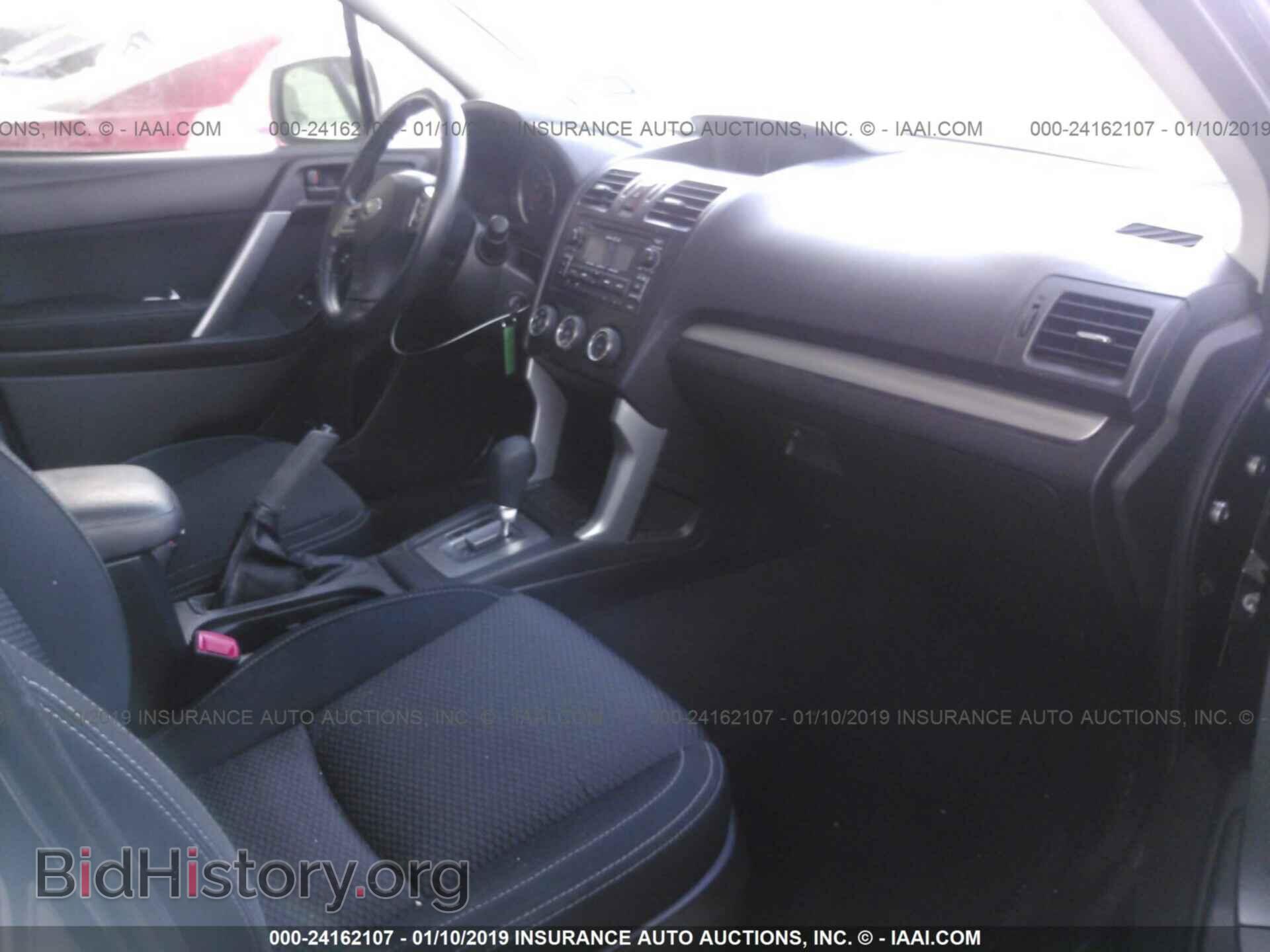 2014 SUBARU FORESTER - VIN: JF2SJAEC0EH547259 - Photo 5