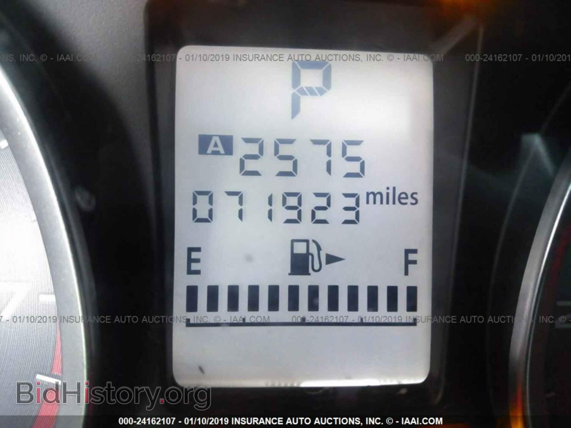 2014 SUBARU FORESTER - VIN: JF2SJAEC0EH547259 - Photo 7