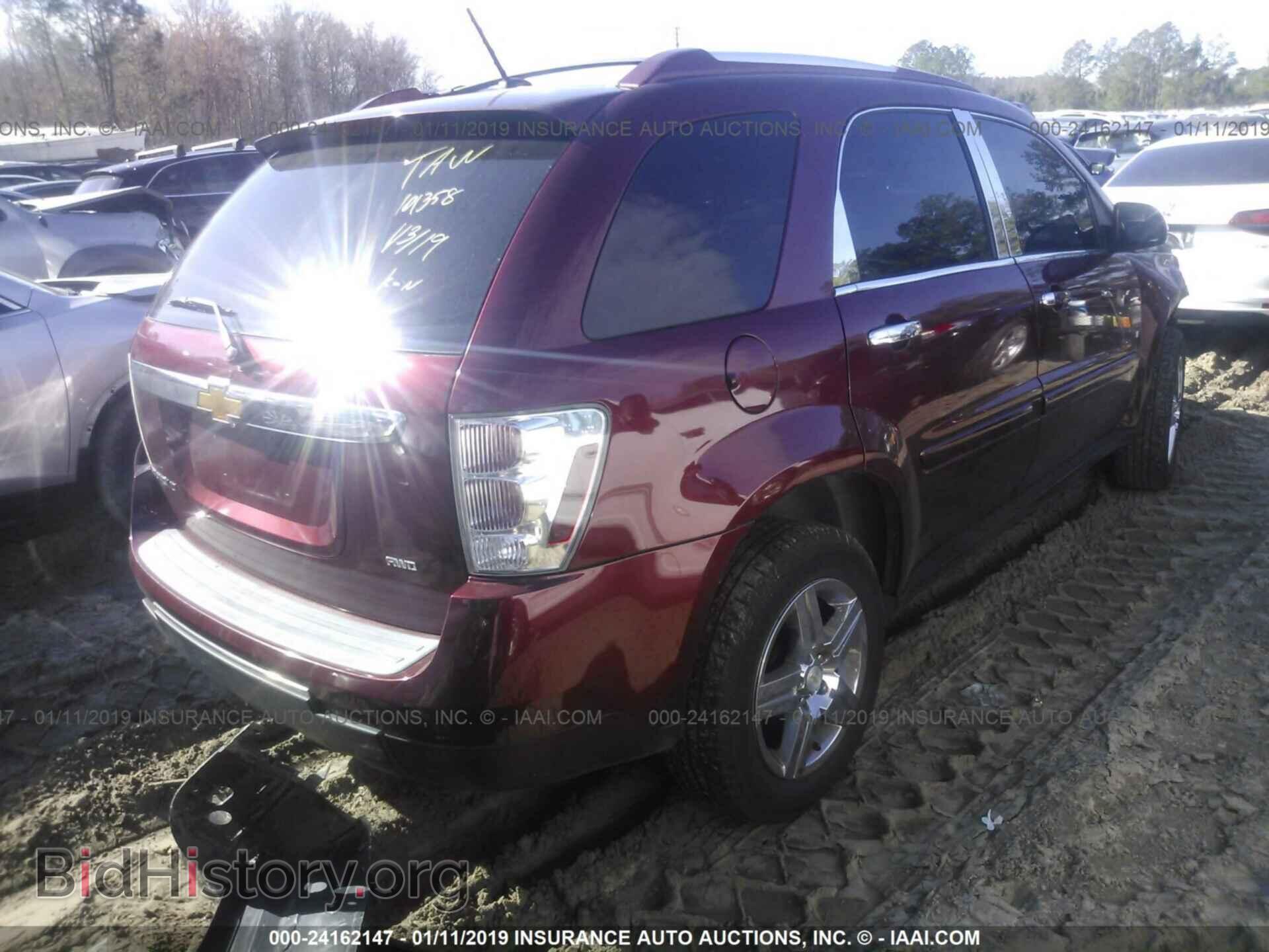 2007 CHEVROLET EQUINOX - VIN: 2CNDL73F776086972 - Фото 4