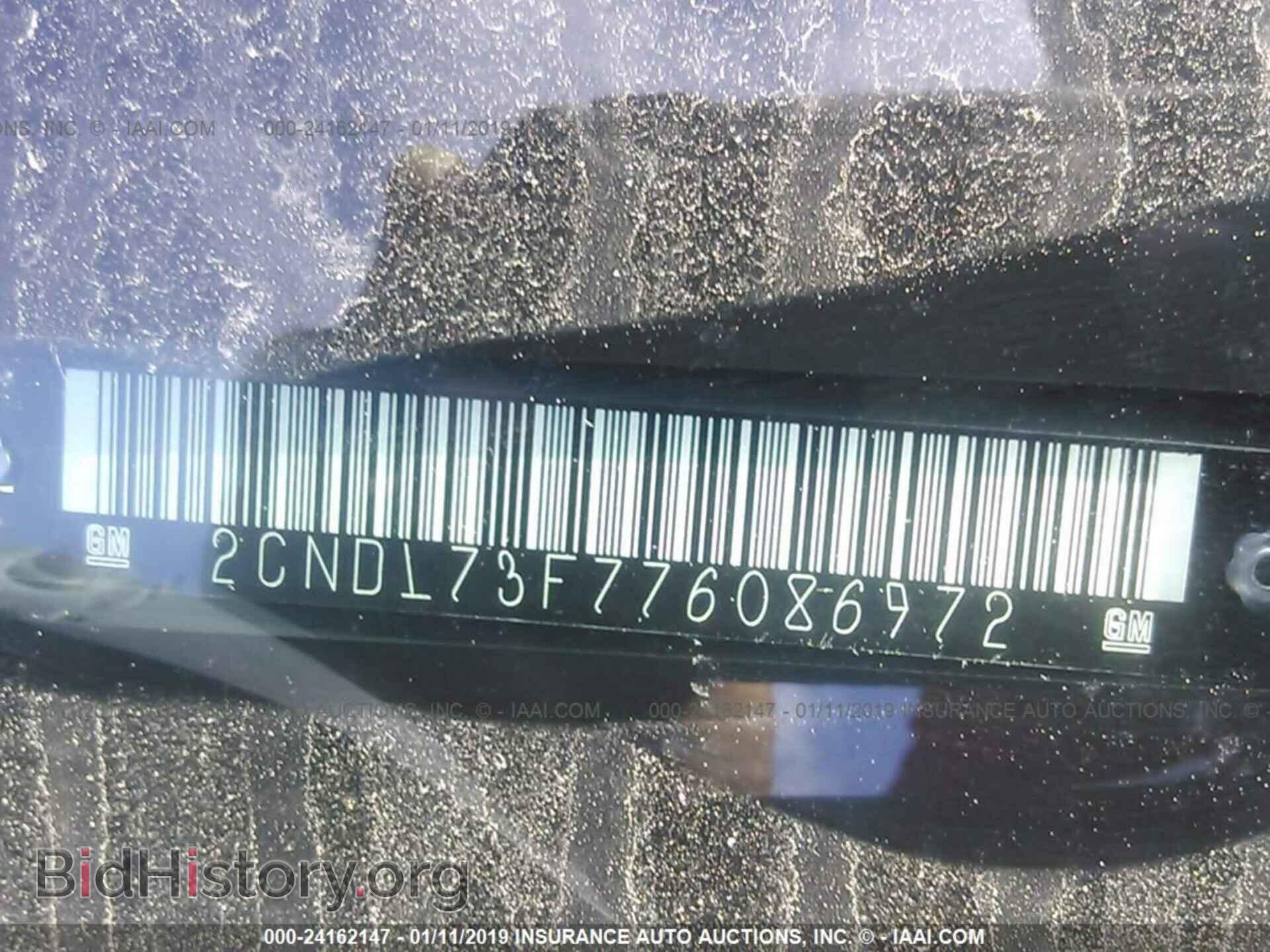 2007 CHEVROLET EQUINOX - VIN: 2CNDL73F776086972 - Фото 9