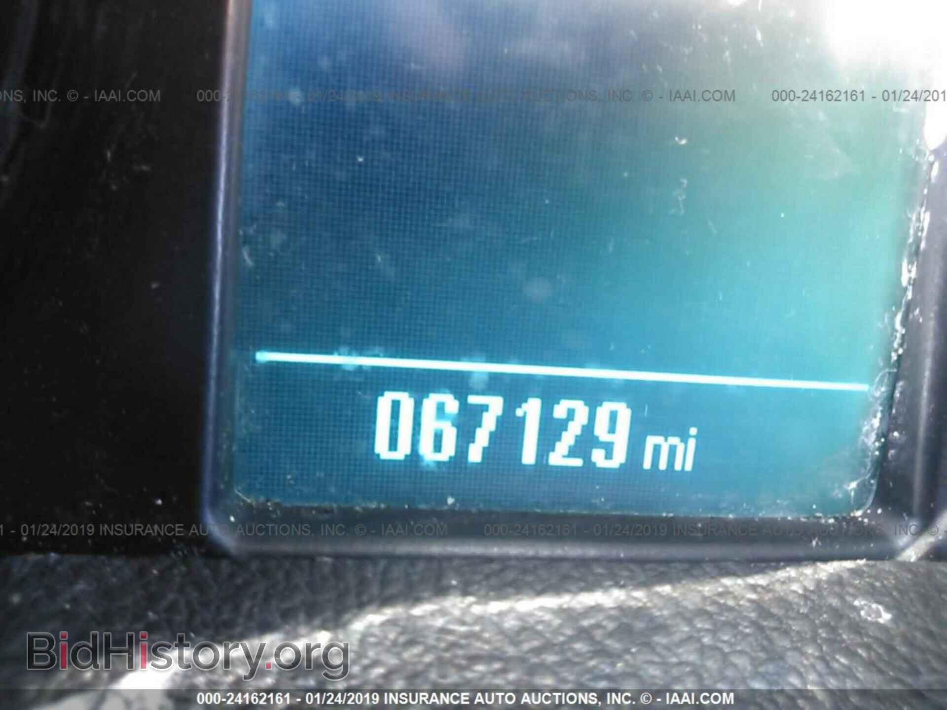 2014 BUICK ENCORE - VIN: KL4CJASB6EB643392 - Photo 7