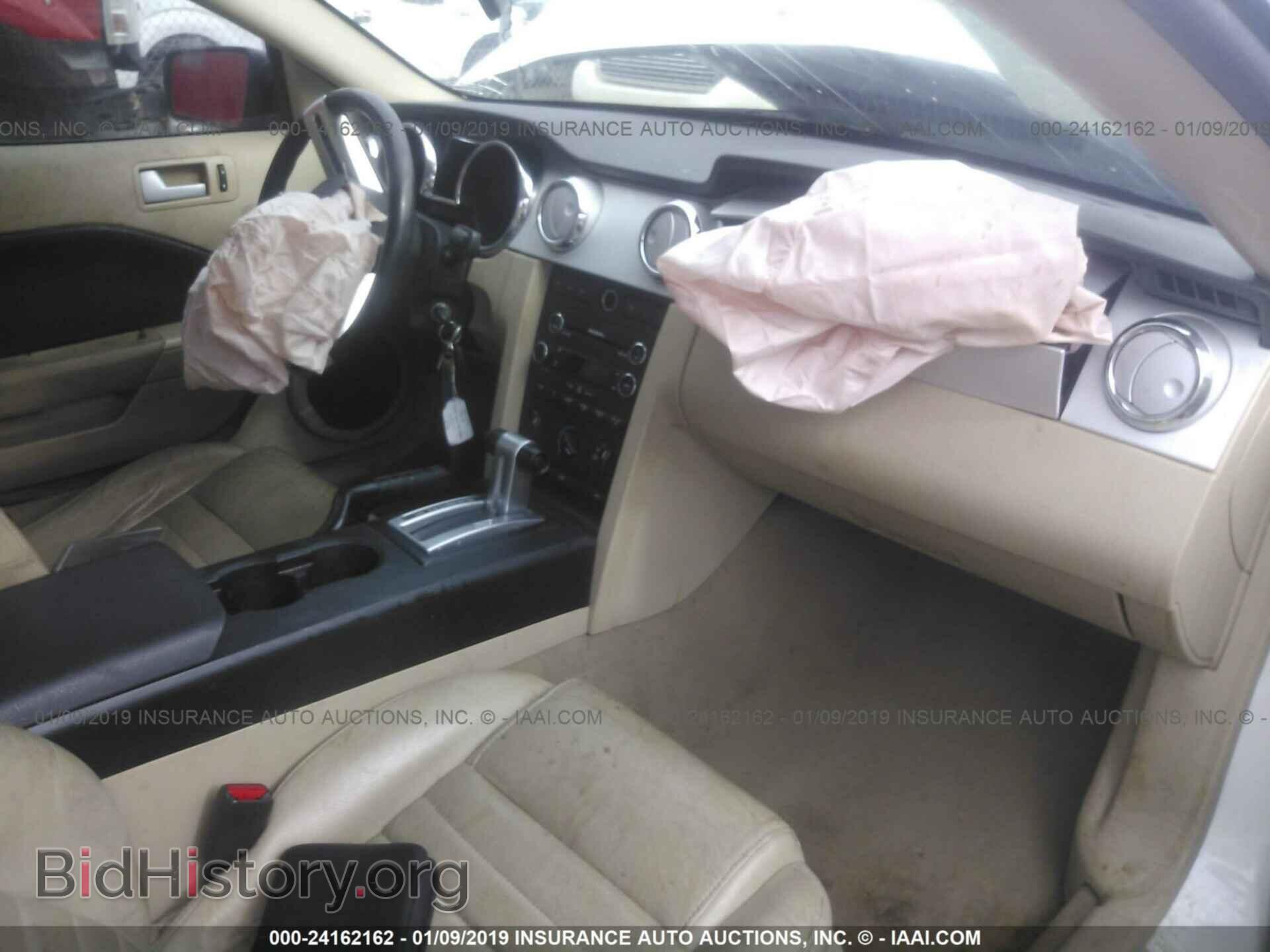 2008 FORD MUSTANG - VIN: 1ZVHT82H385195177 - Фото 5