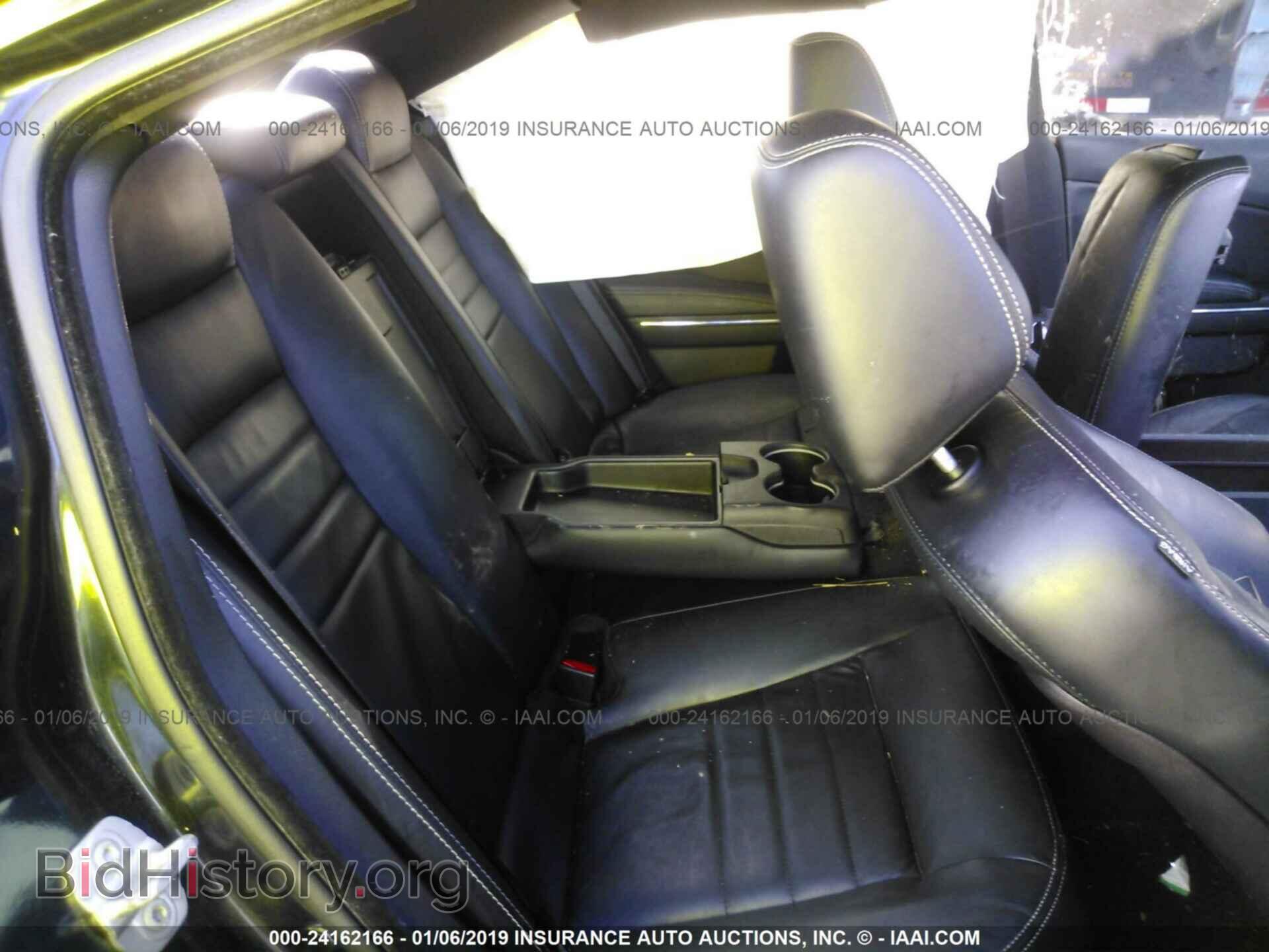 2012 DODGE CHARGER - VIN: 2C3CDXHG0CH172691 - Фото 8