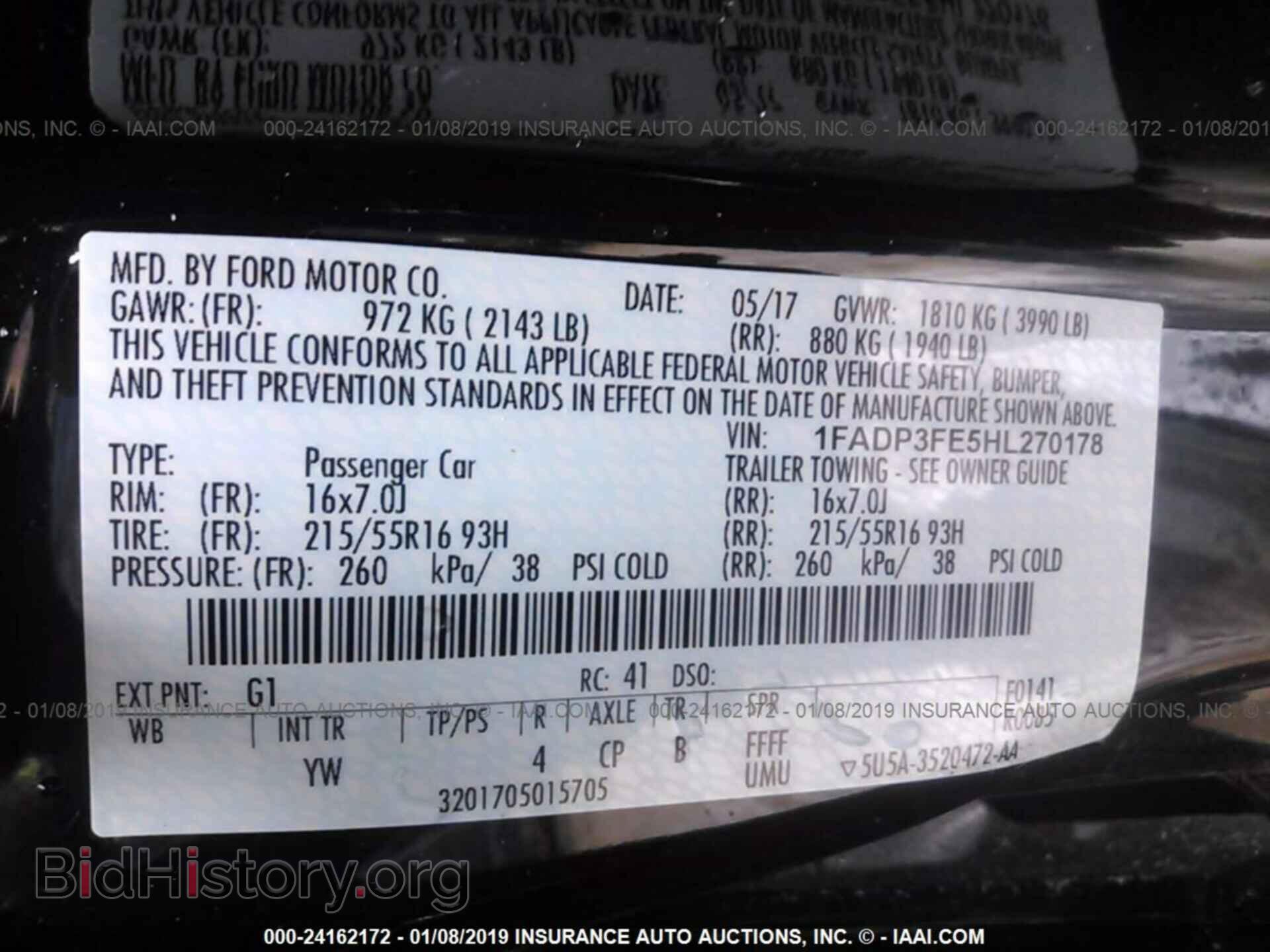 2017 FORD FOCUS - VIN: 1FADP3FE5HL270178 - Фото 9